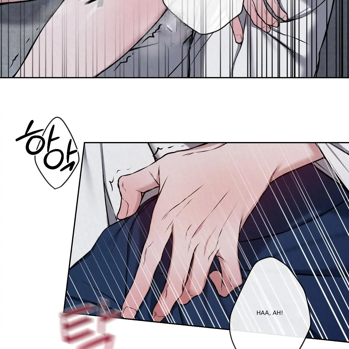 Evil work - chapter 17 manhwa