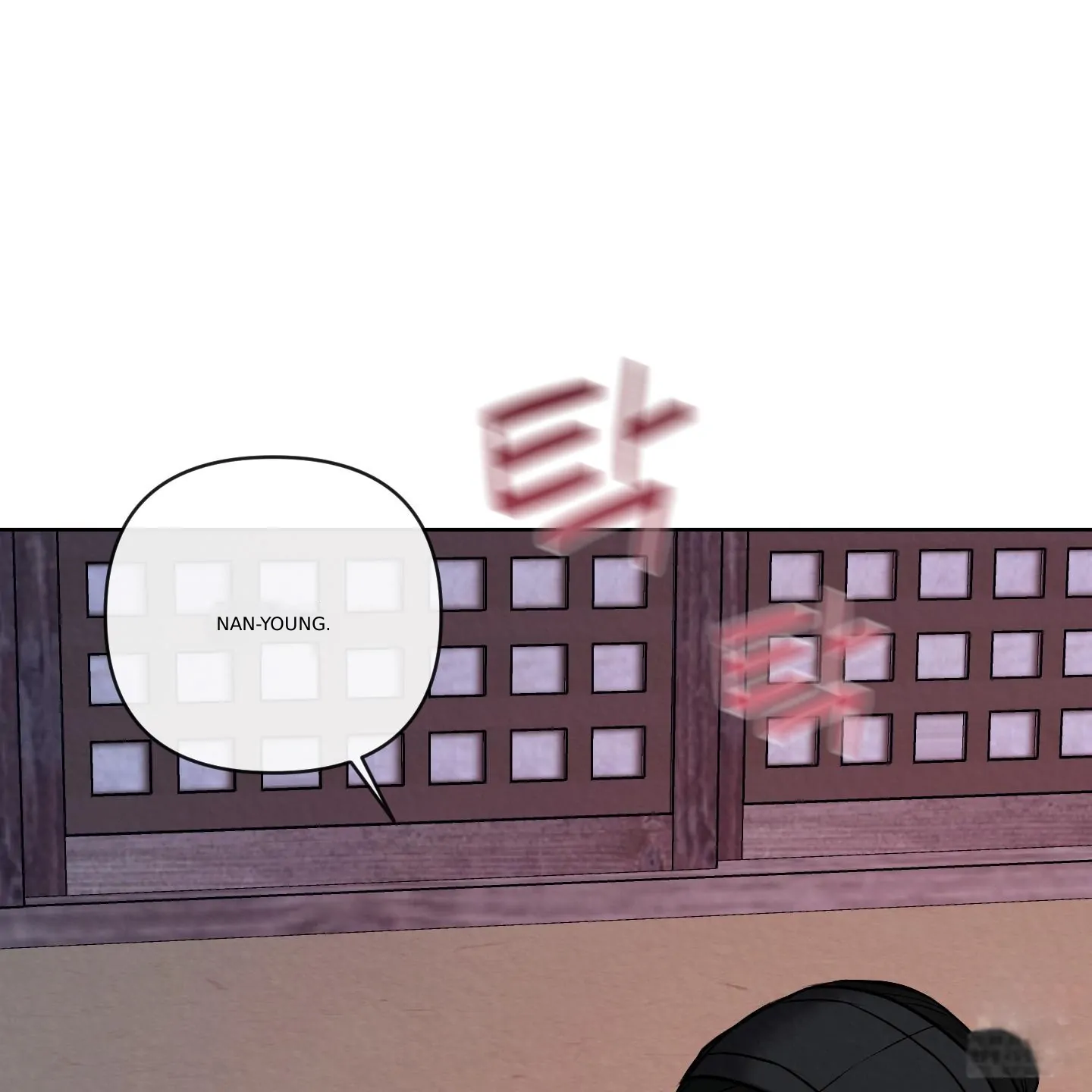 Evil work - chapter 17 manhwa
