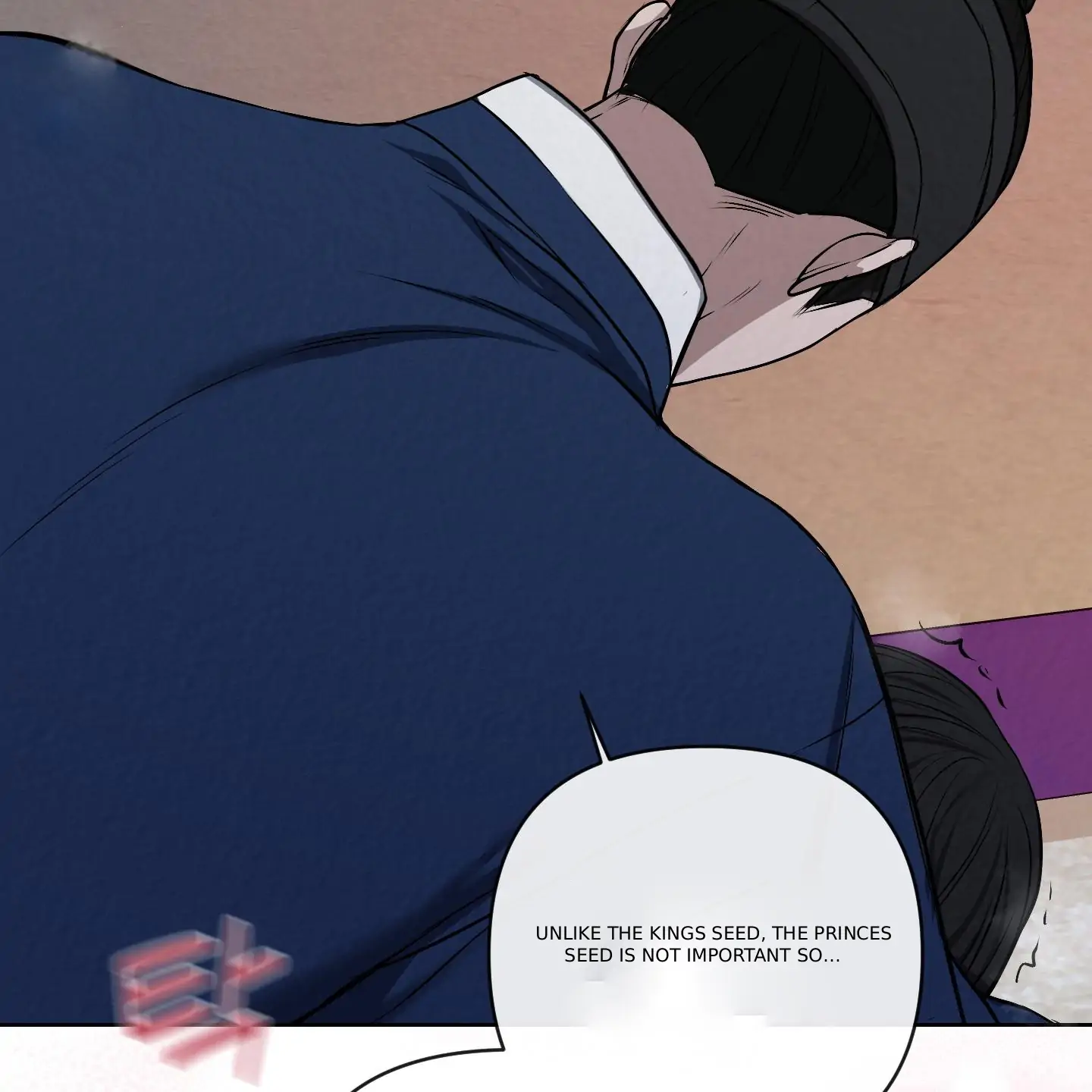Evil work - chapter 17 manhwa