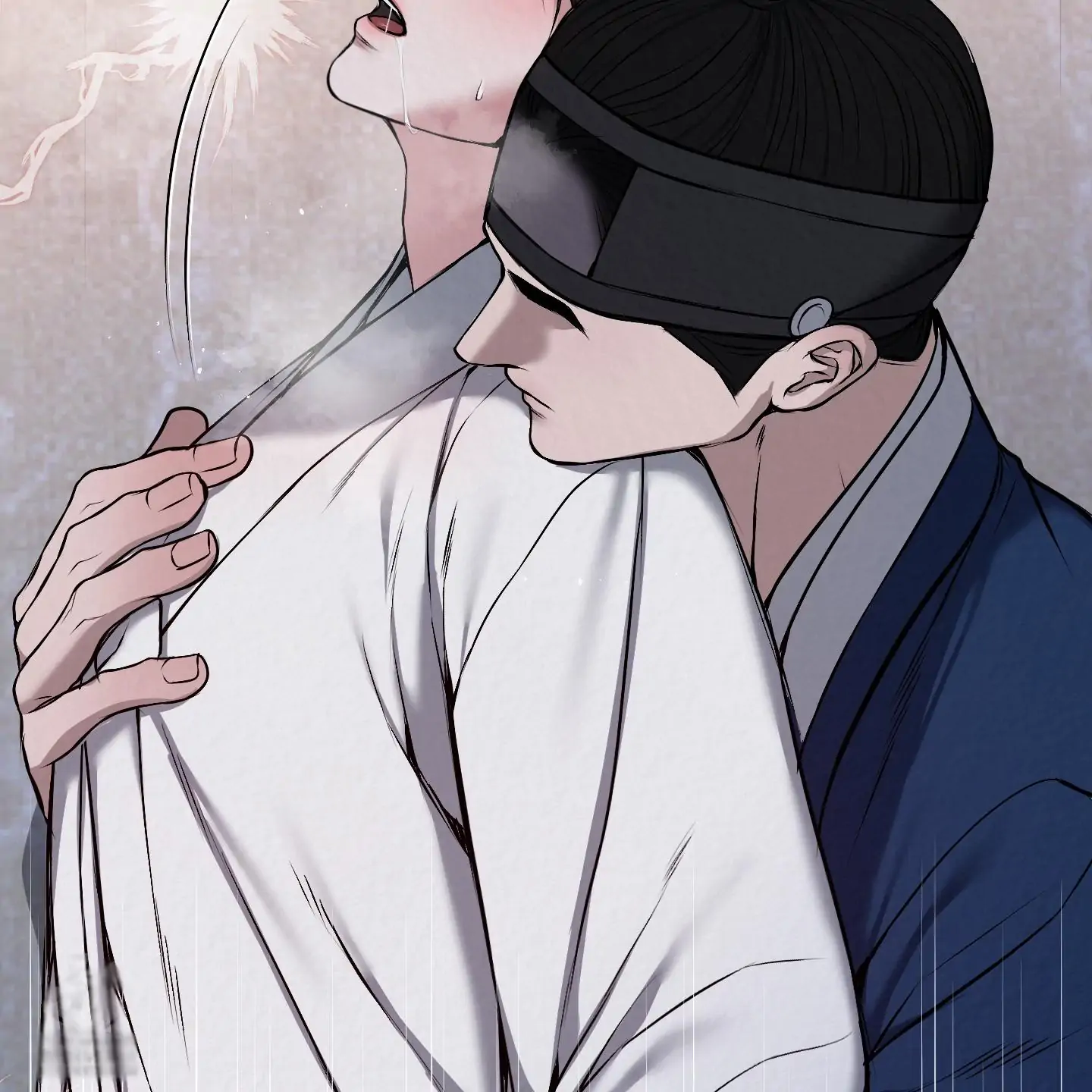 Evil work - chapter 17 manhwa