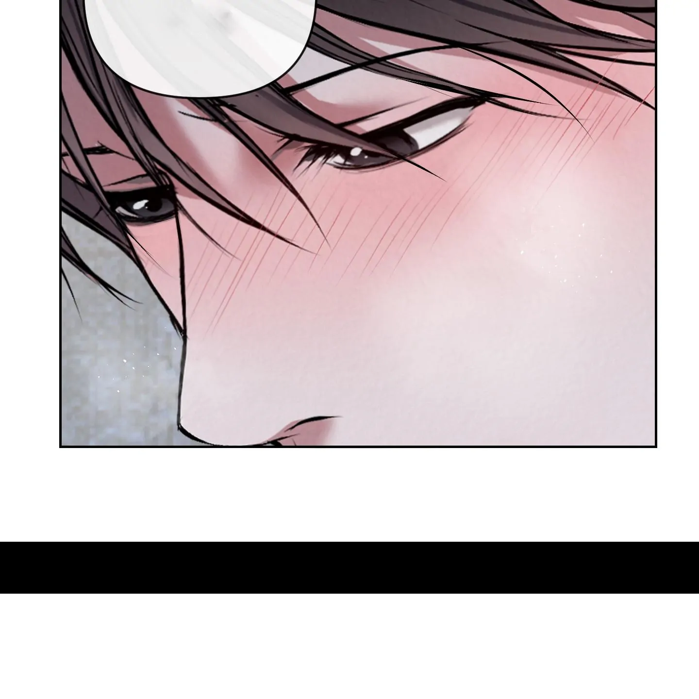 Evil work - chapter 17 manhwa