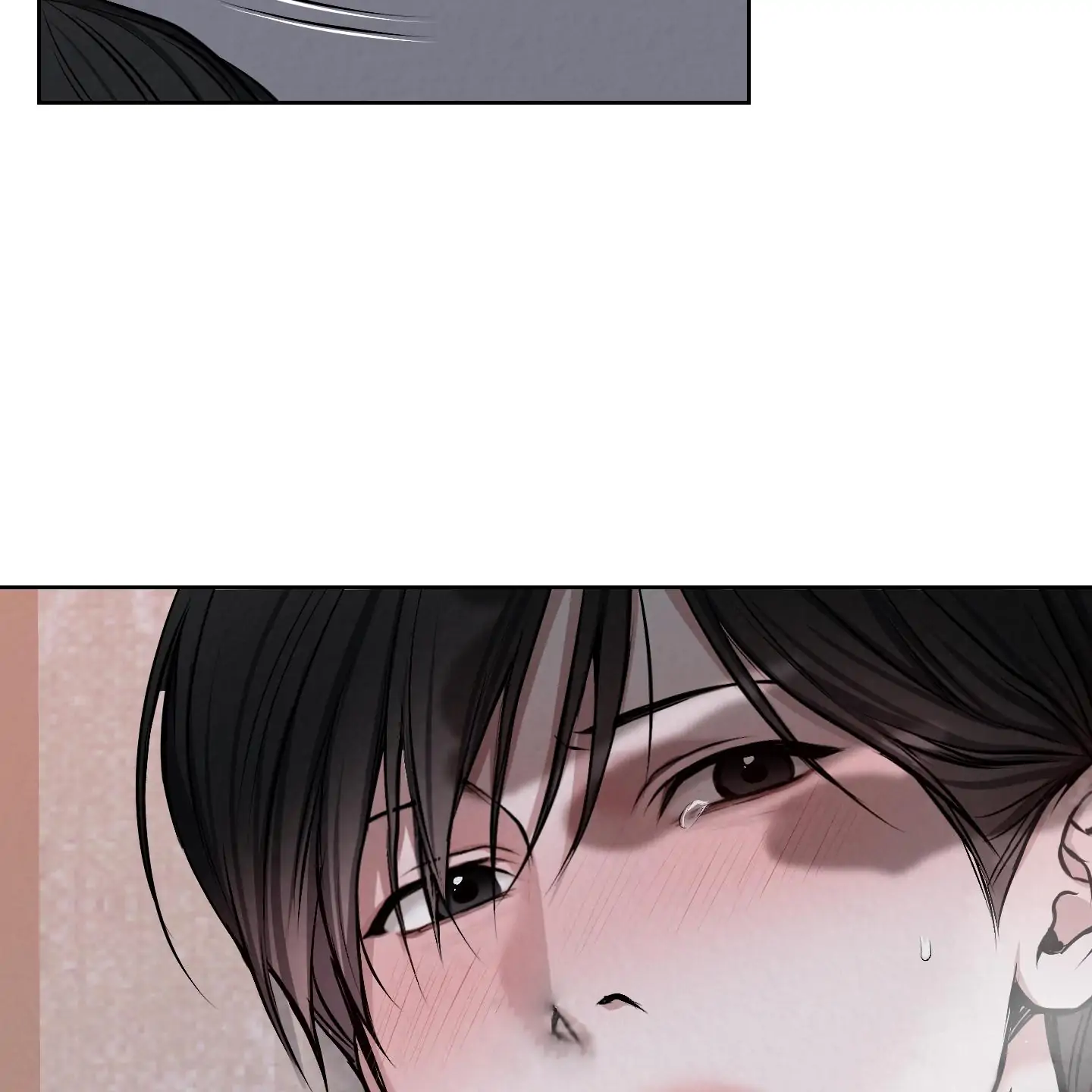 Evil work - chapter 17 manhwa