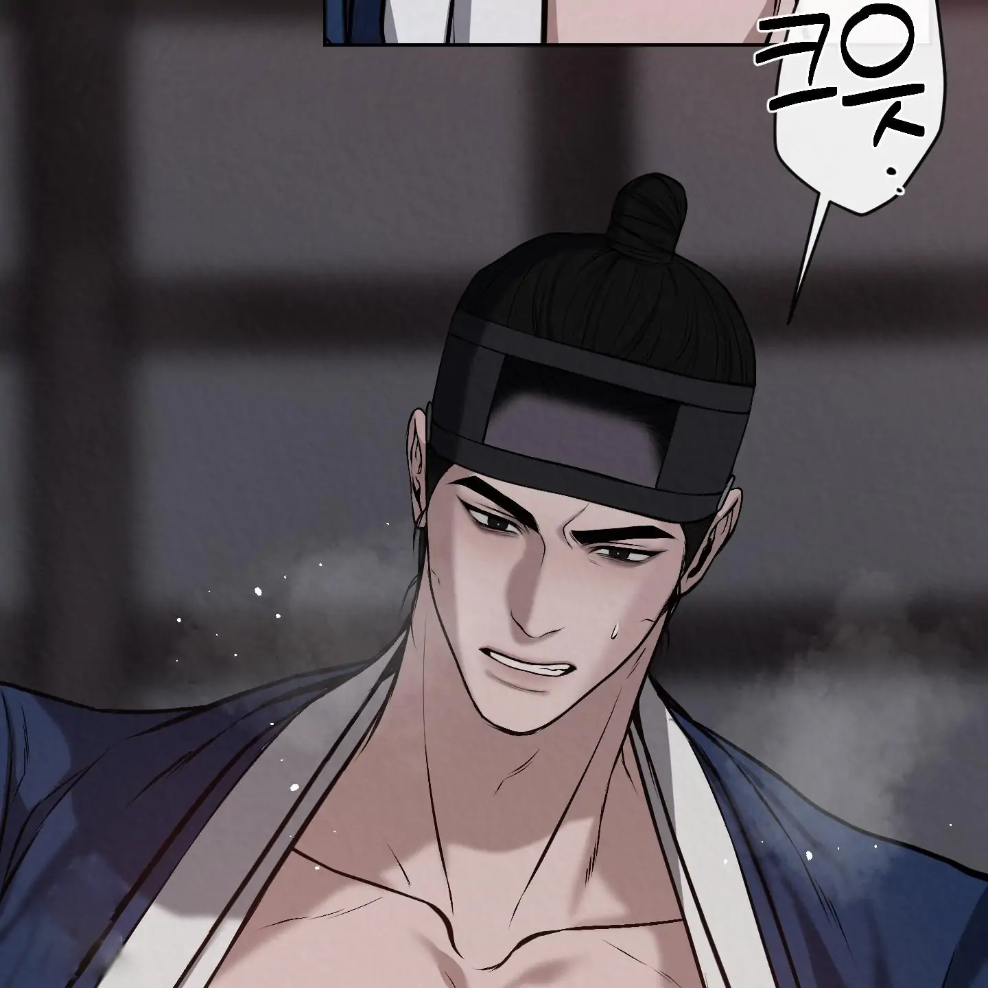 Evil work - chapter 17 manhwa