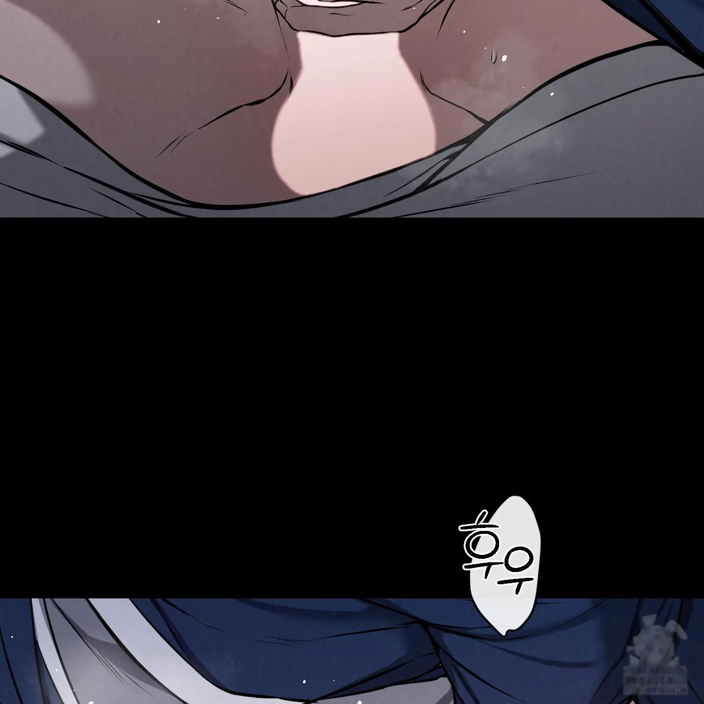 Evil work - chapter 17 manhwa