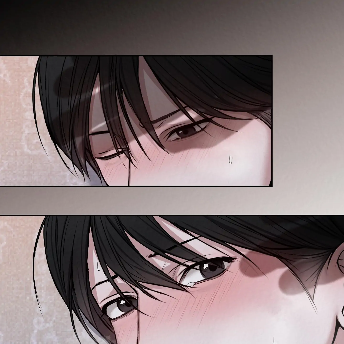 Evil work - chapter 17 manhwa