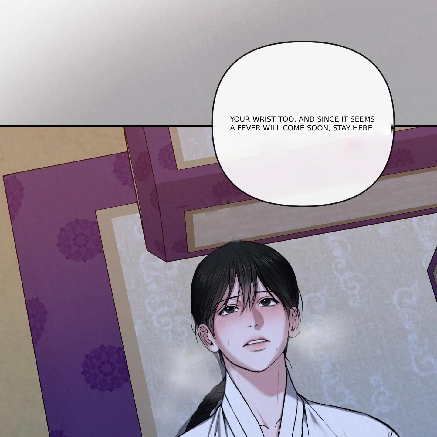 Evil work - chapter 18 manhwa