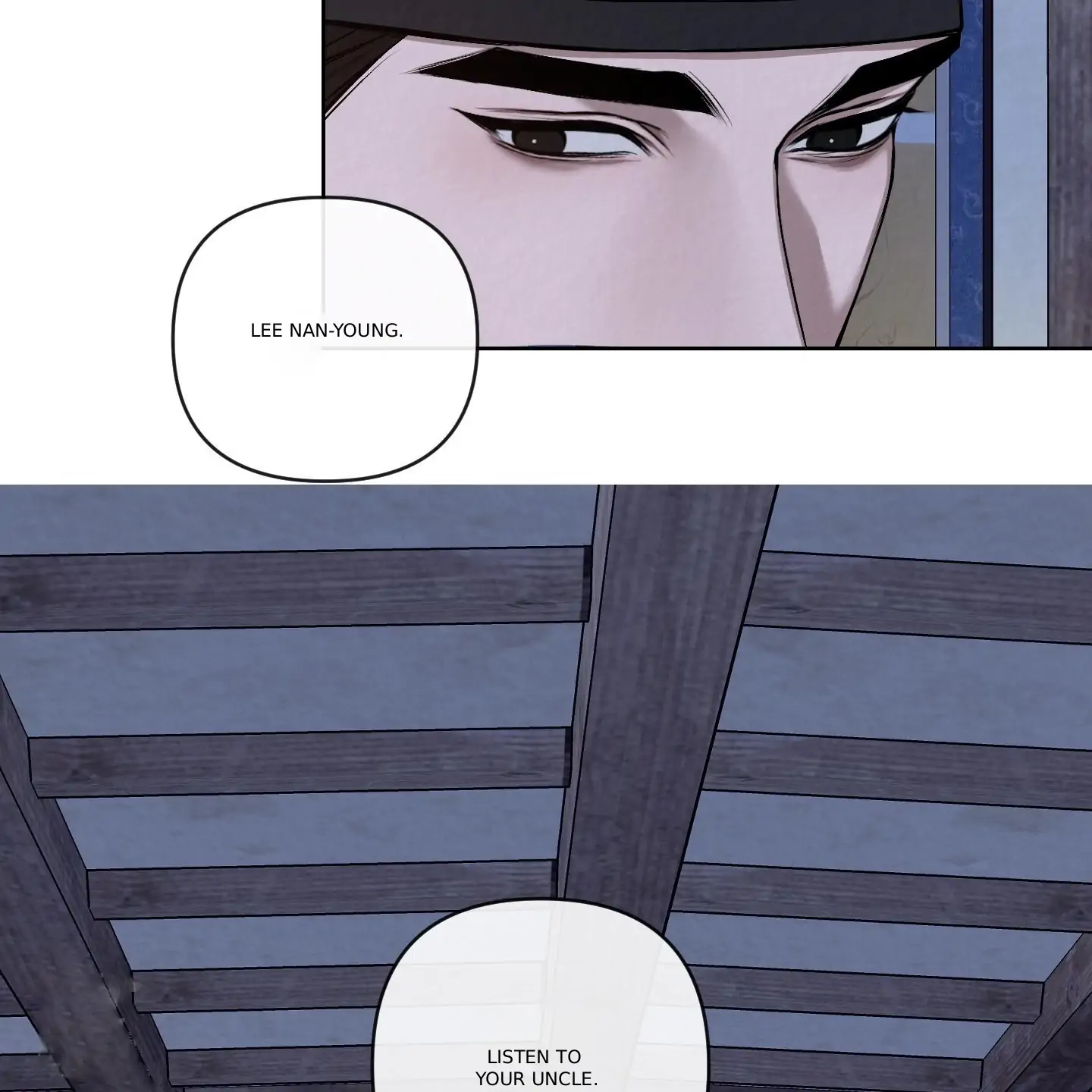Evil work - chapter 18 manhwa