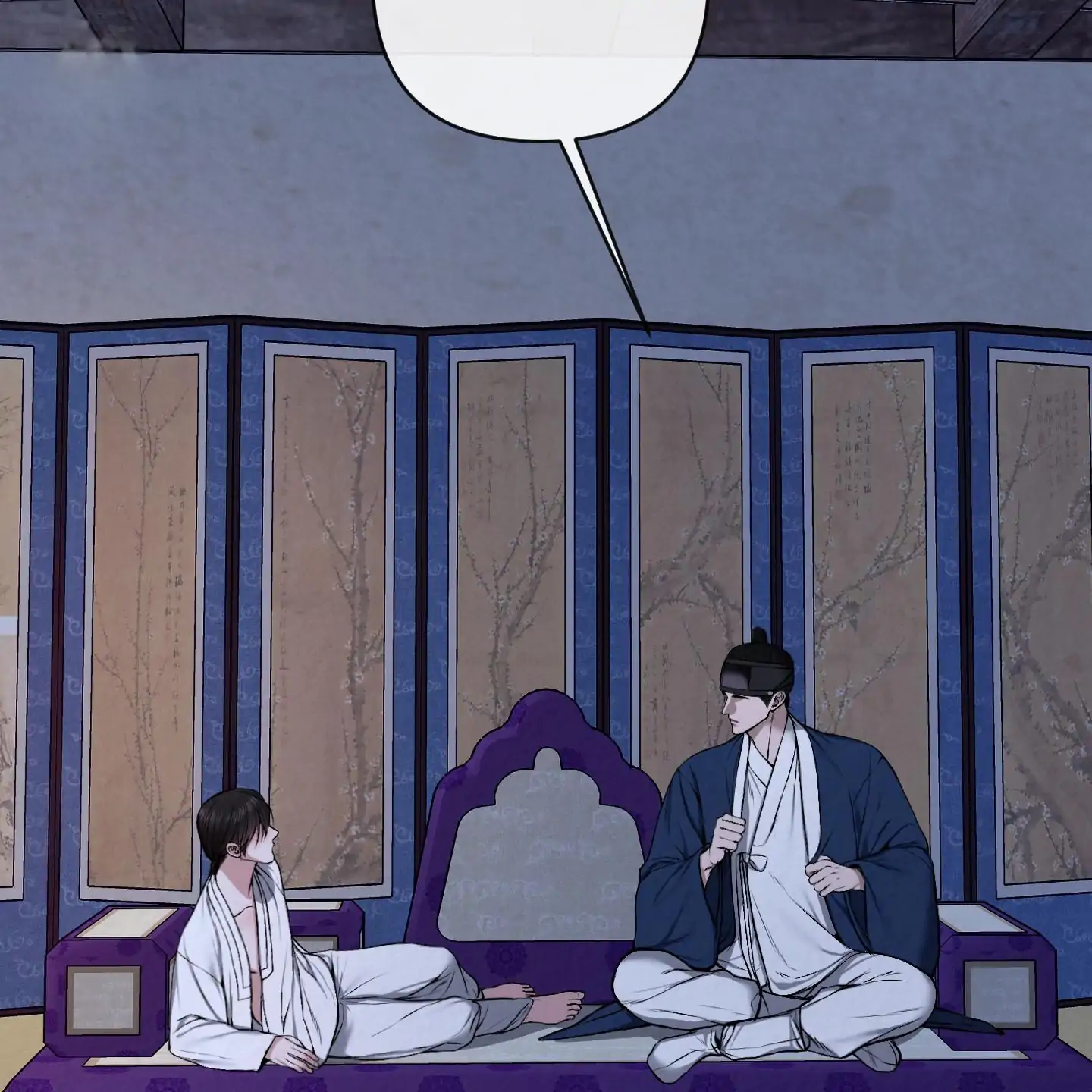 Evil work - chapter 18 manhwa