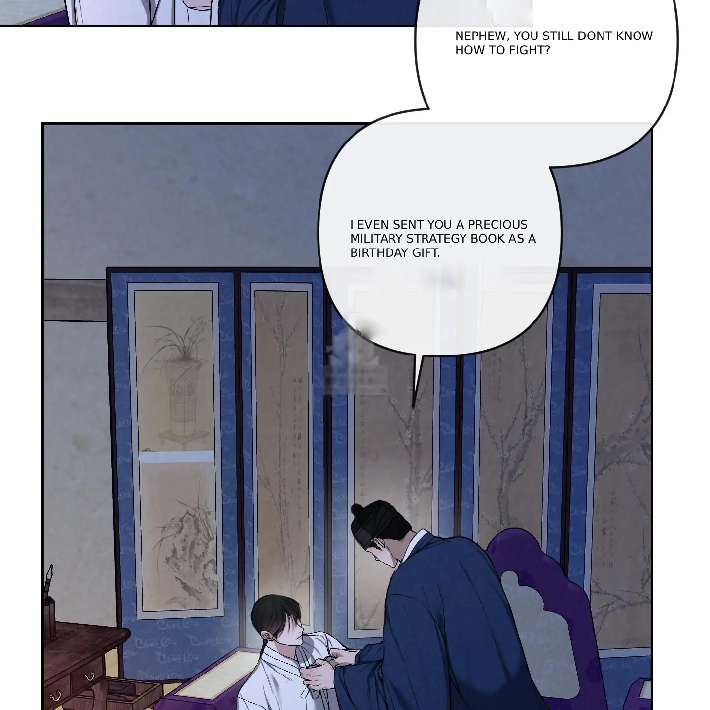 Evil work - chapter 18 manhwa