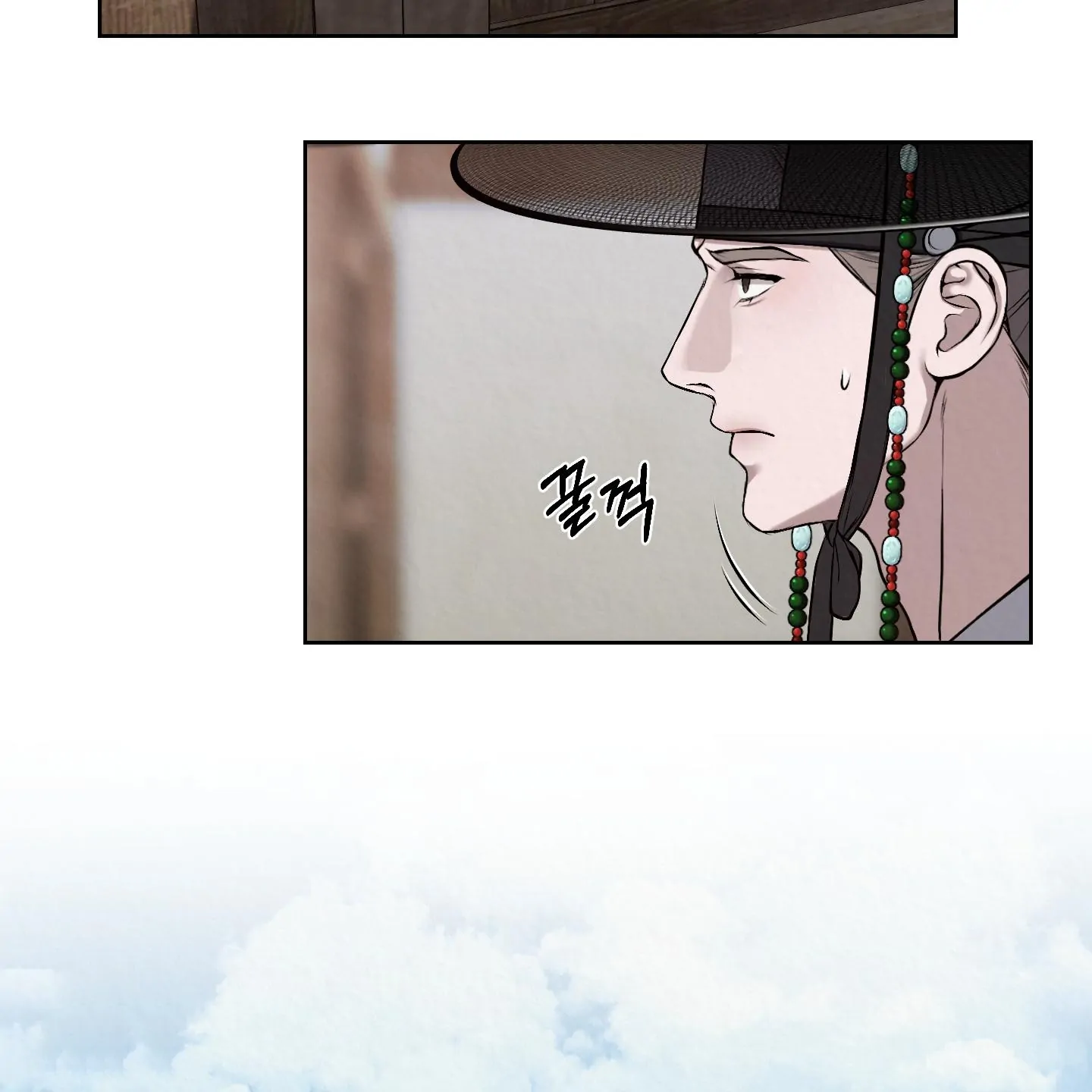 Evil work - chapter 18 manhwa