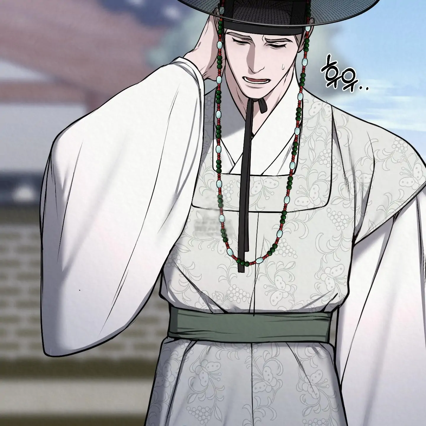 Evil work - chapter 18 manhwa