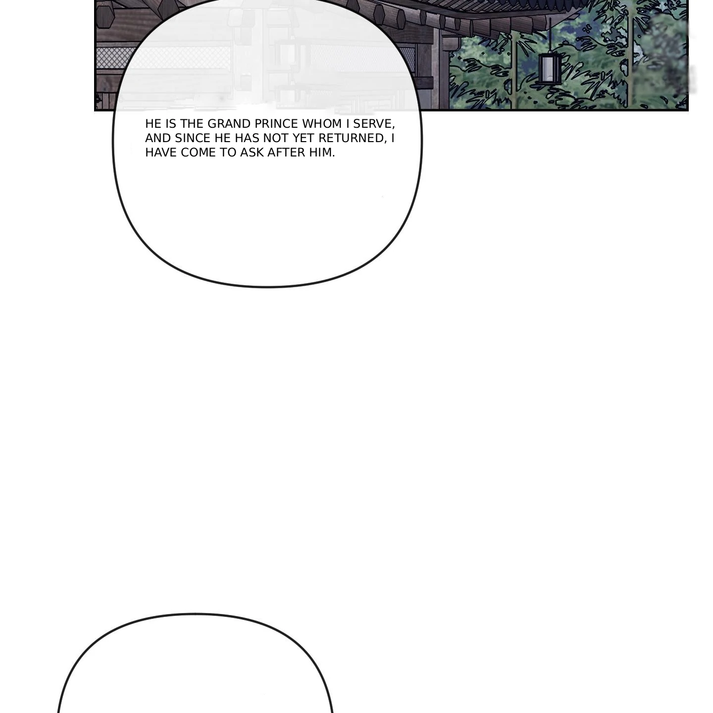 Evil work - chapter 18 manhwa