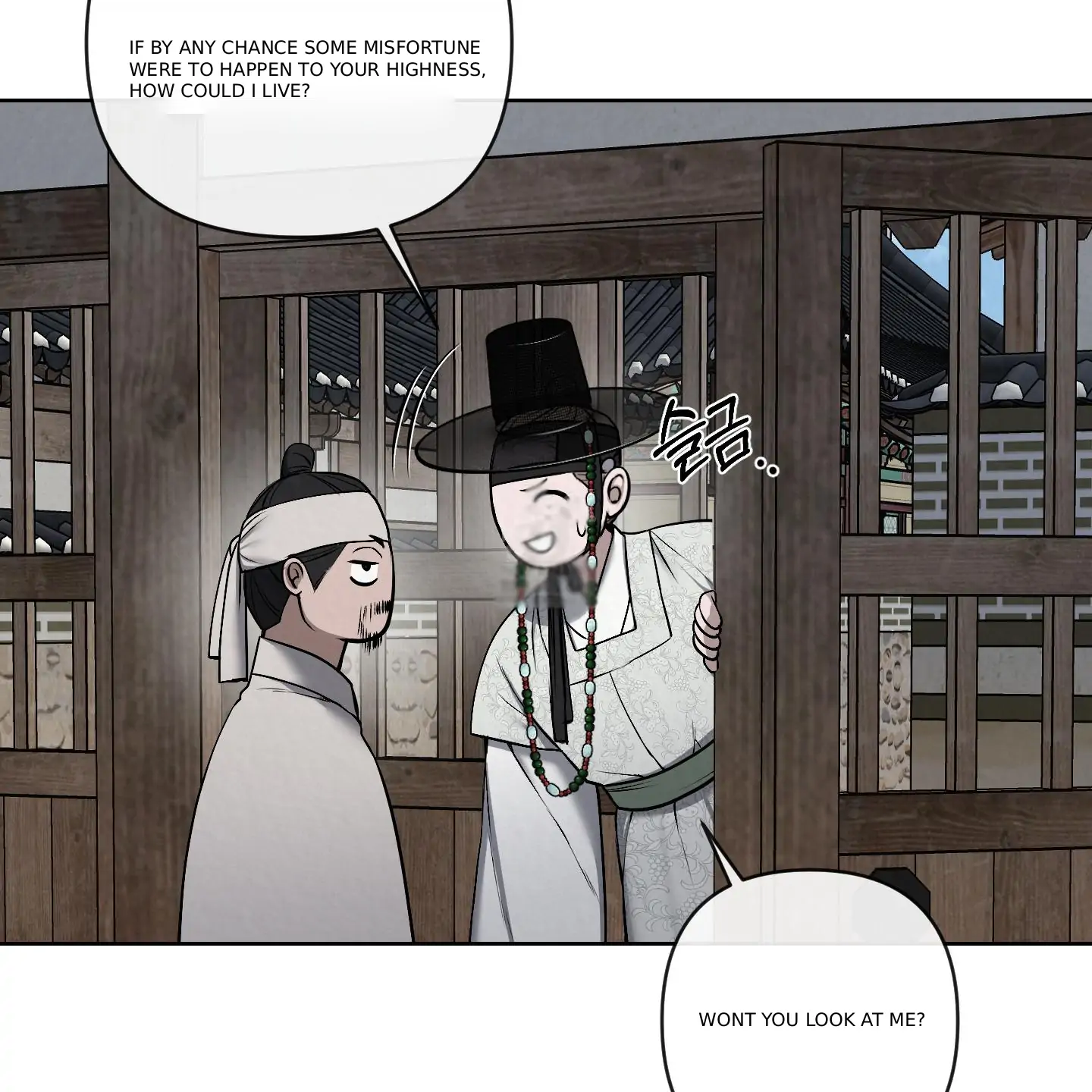Evil work - chapter 18 manhwa