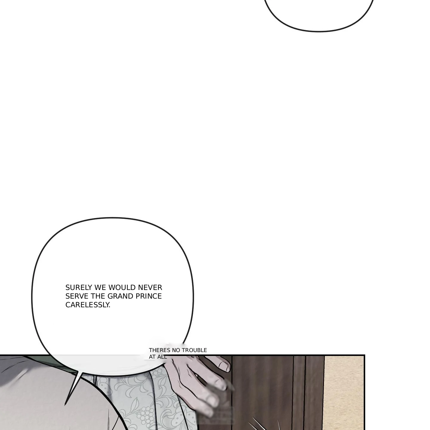 Evil work - chapter 18 manhwa