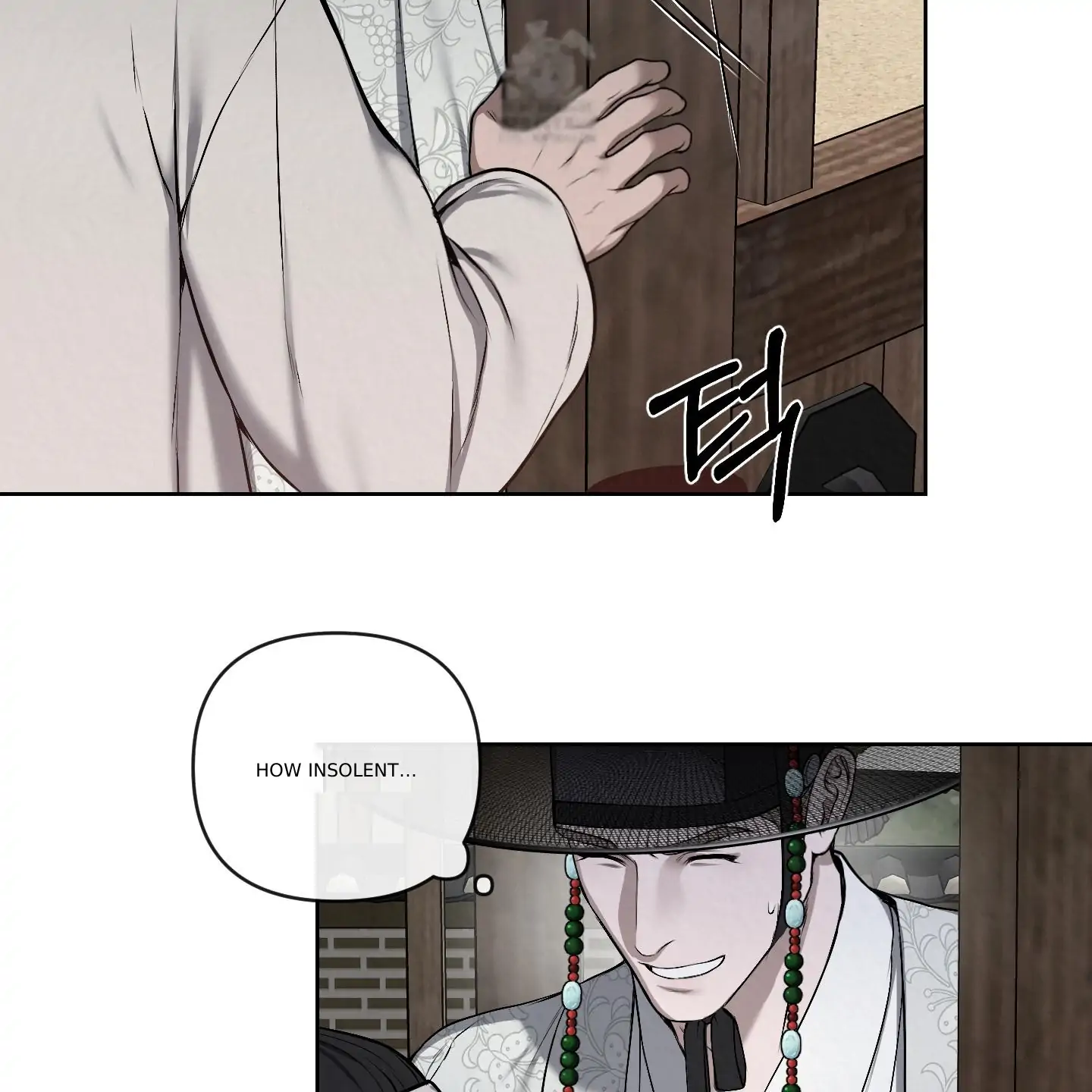 Evil work - chapter 18 manhwa