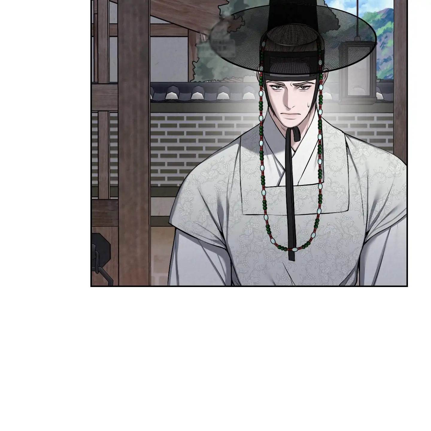 Evil work - chapter 18 manhwa