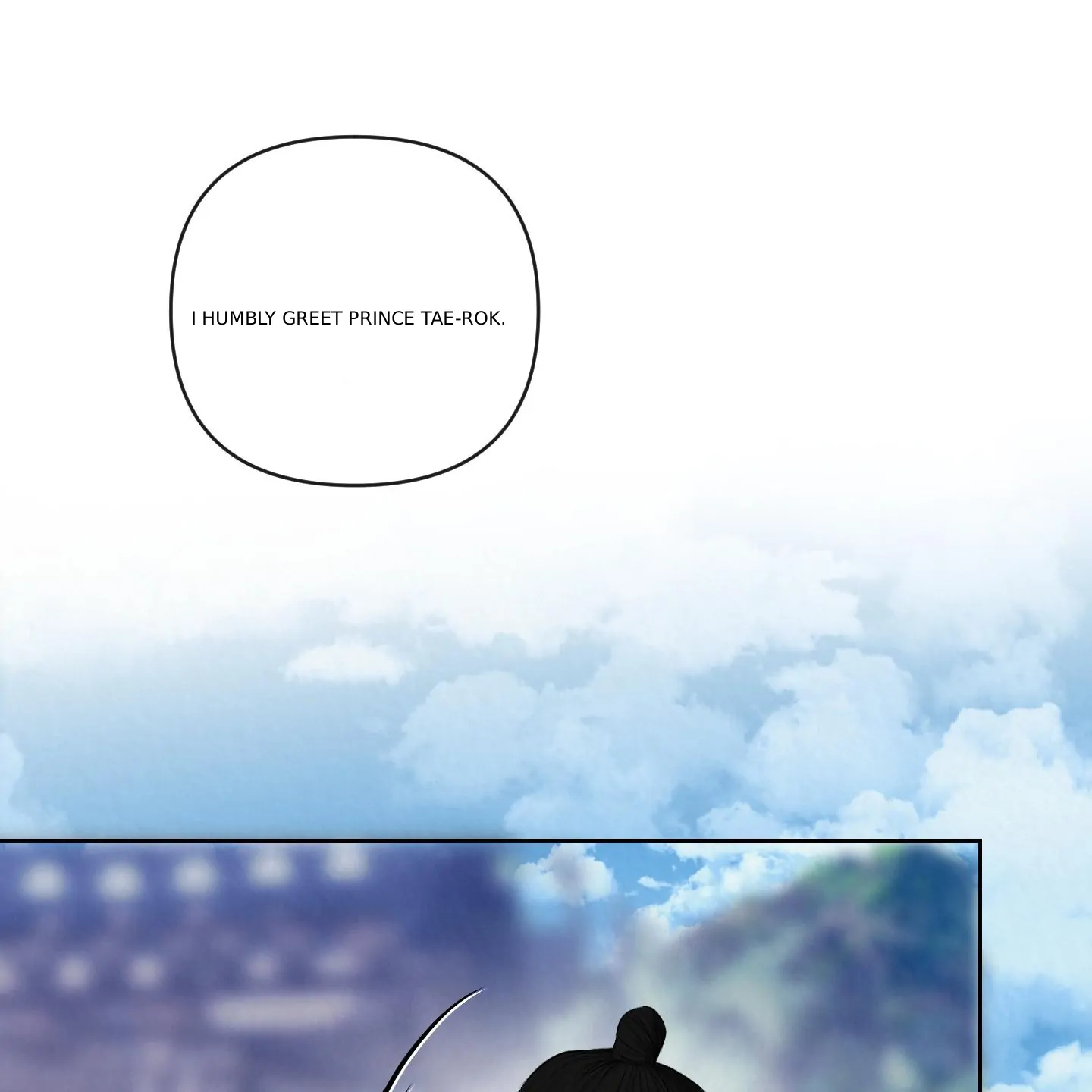 Evil work - chapter 18 manhwa