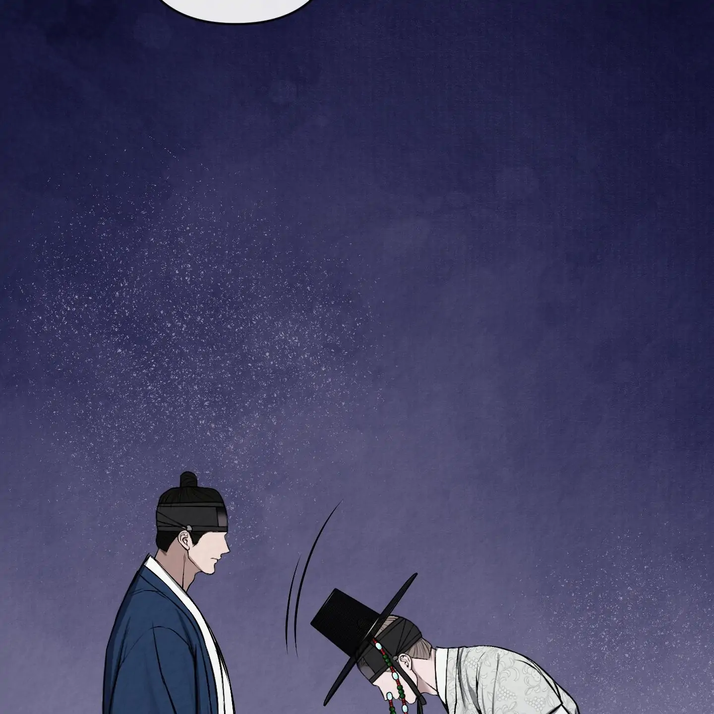 Evil work - chapter 18 manhwa