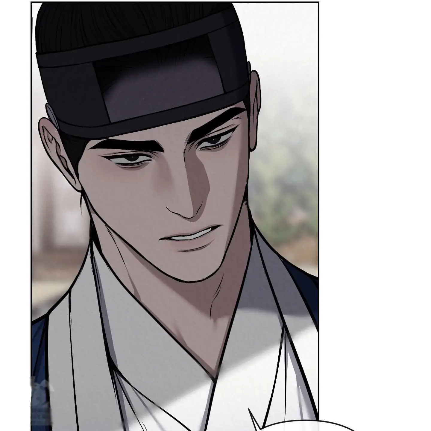 Evil work - chapter 18 manhwa