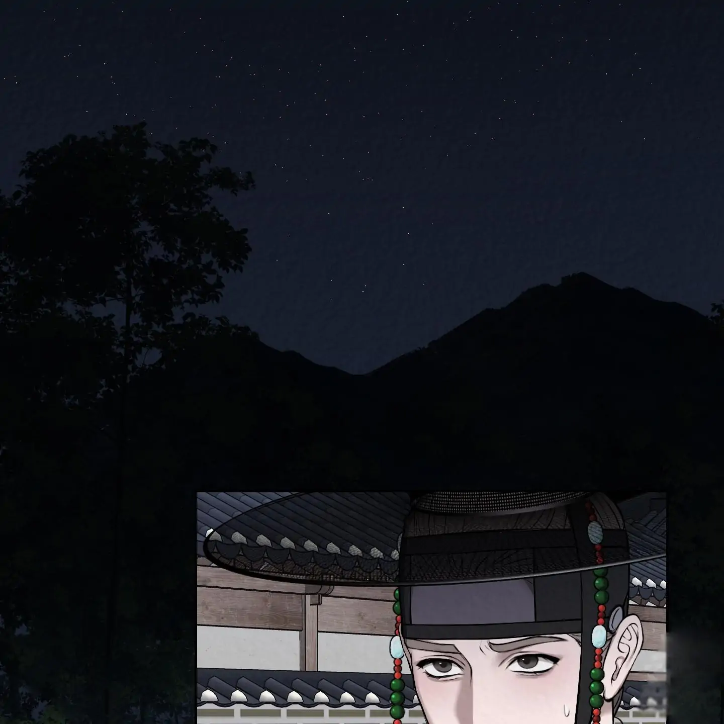 Evil work - chapter 18 manhwa