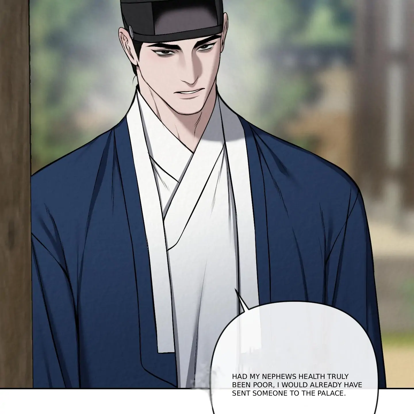 Evil work - chapter 18 manhwa