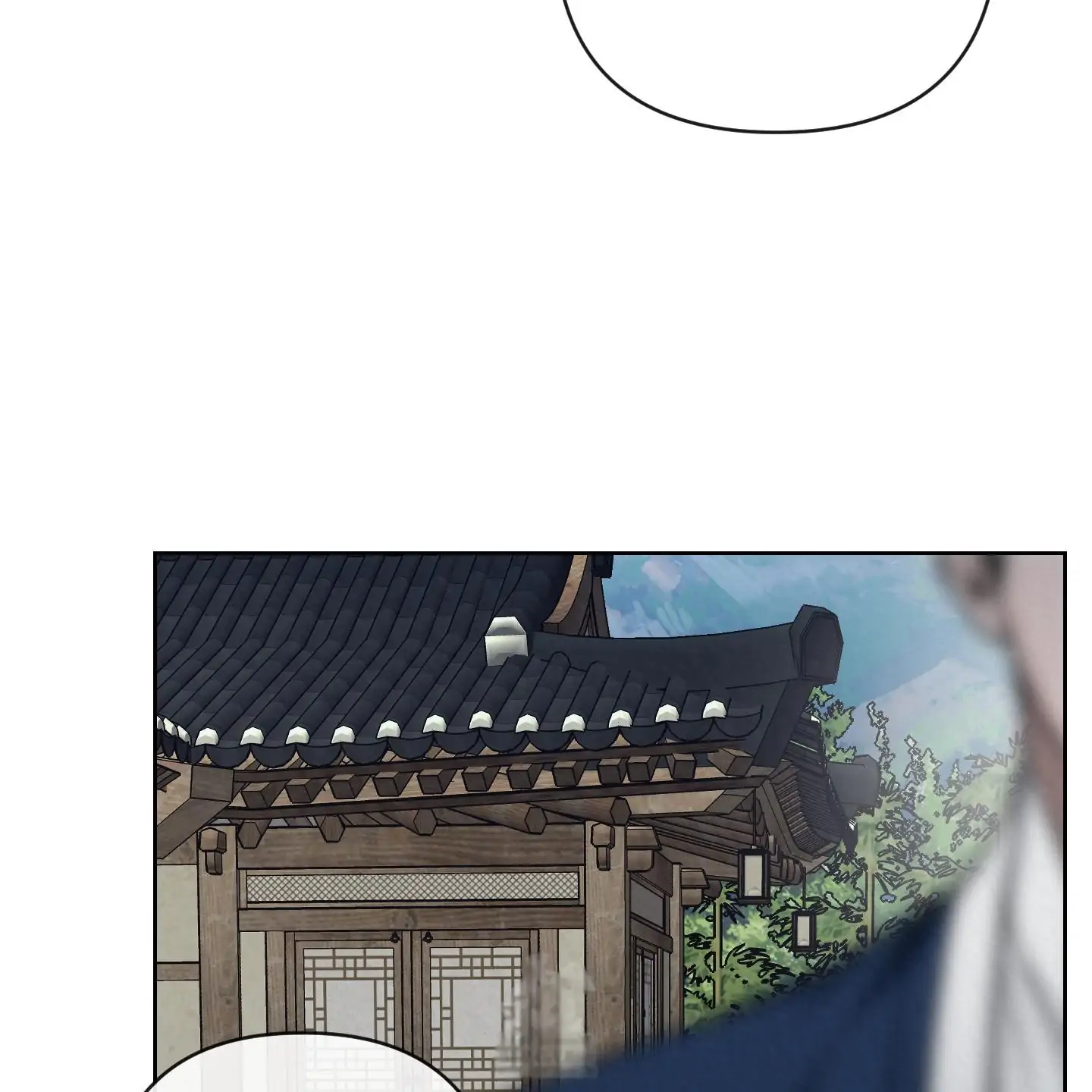 Evil work - chapter 18 manhwa