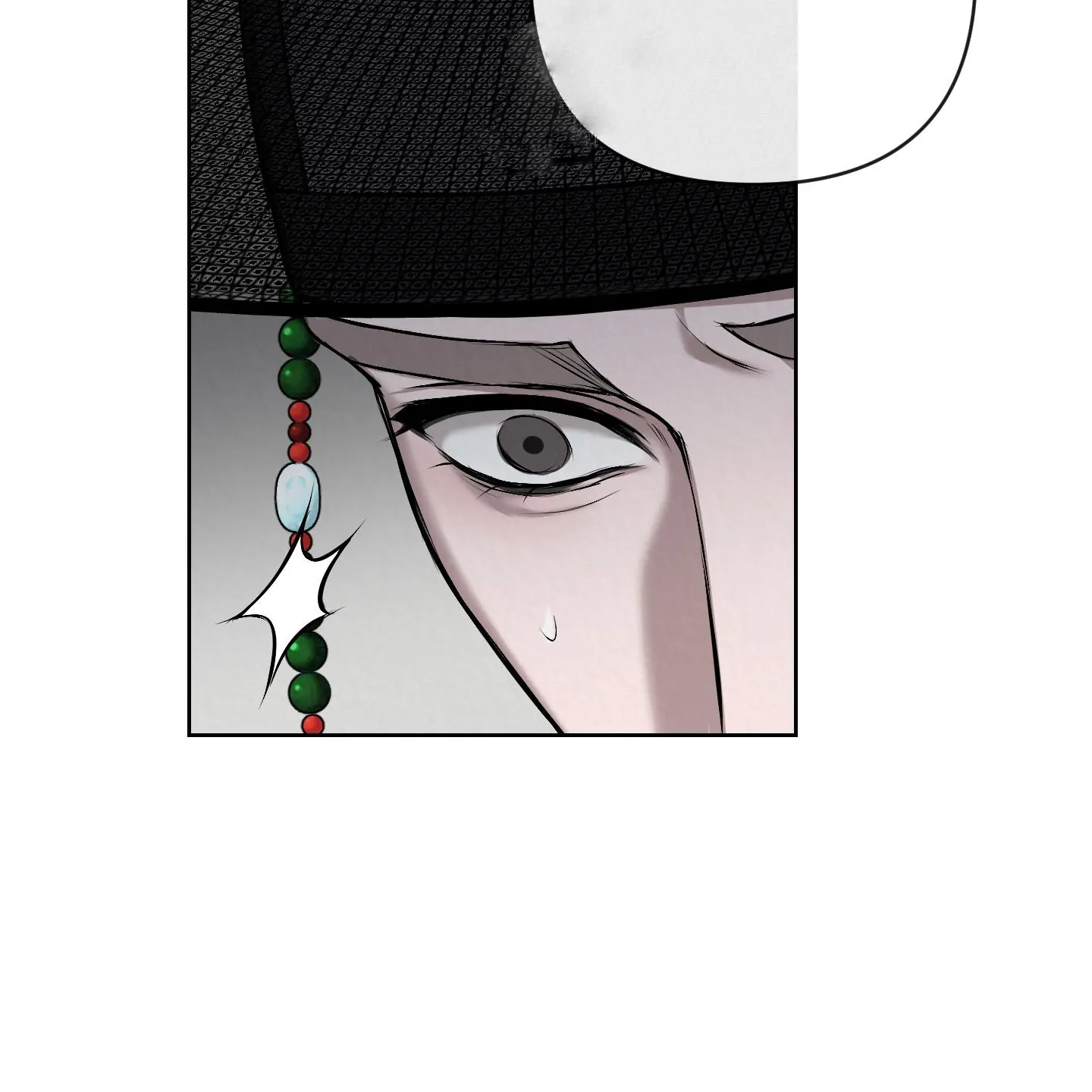 Evil work - chapter 18 manhwa