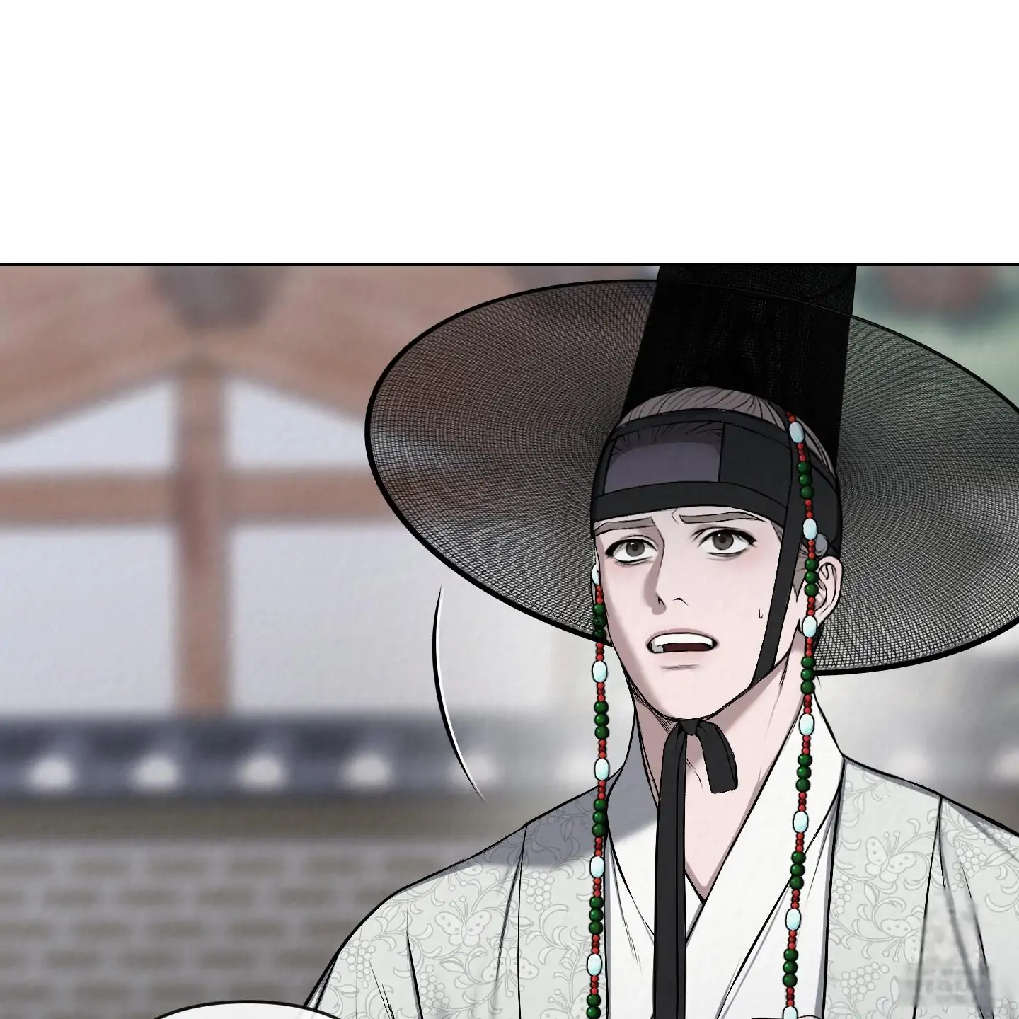 Evil work - chapter 18 manhwa