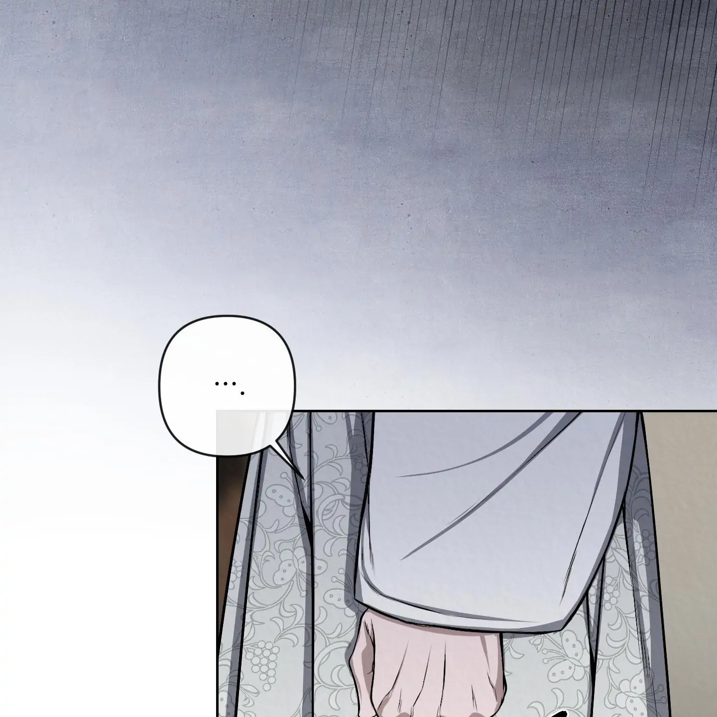 Evil work - chapter 18 manhwa