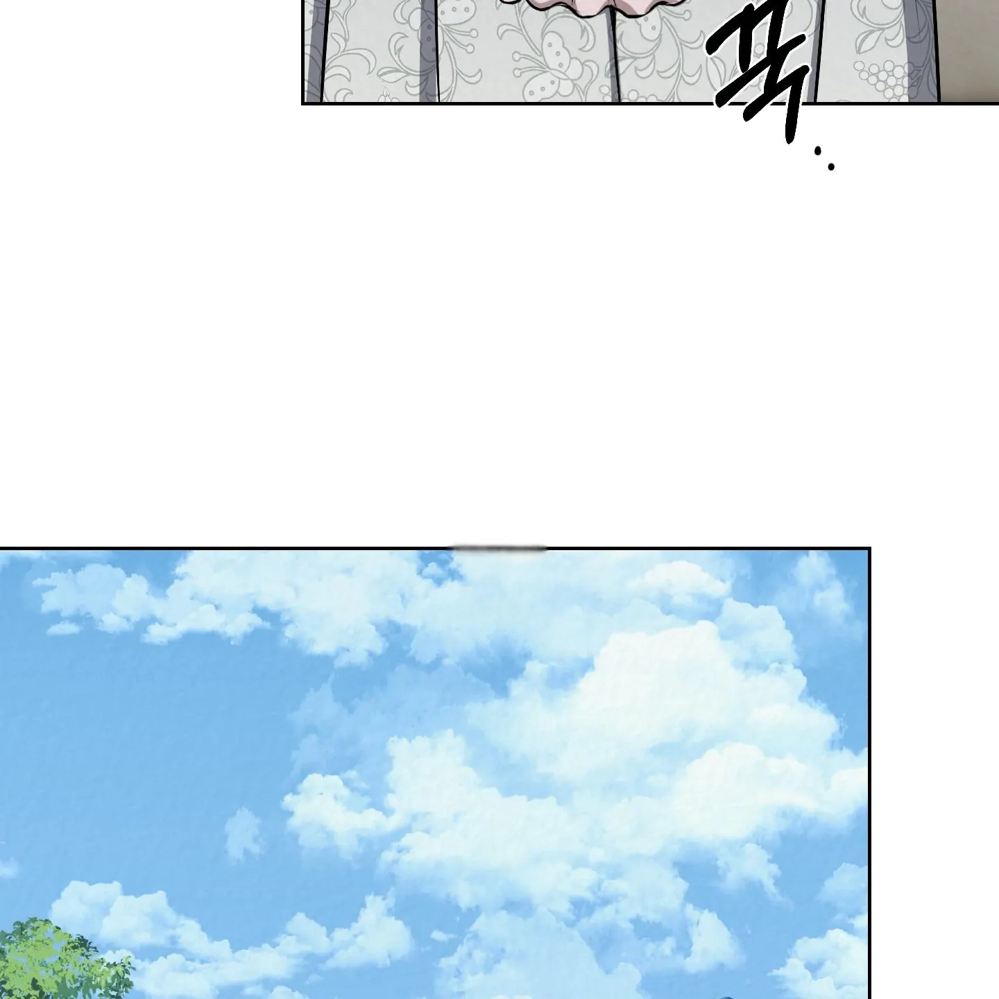 Evil work - chapter 18 manhwa