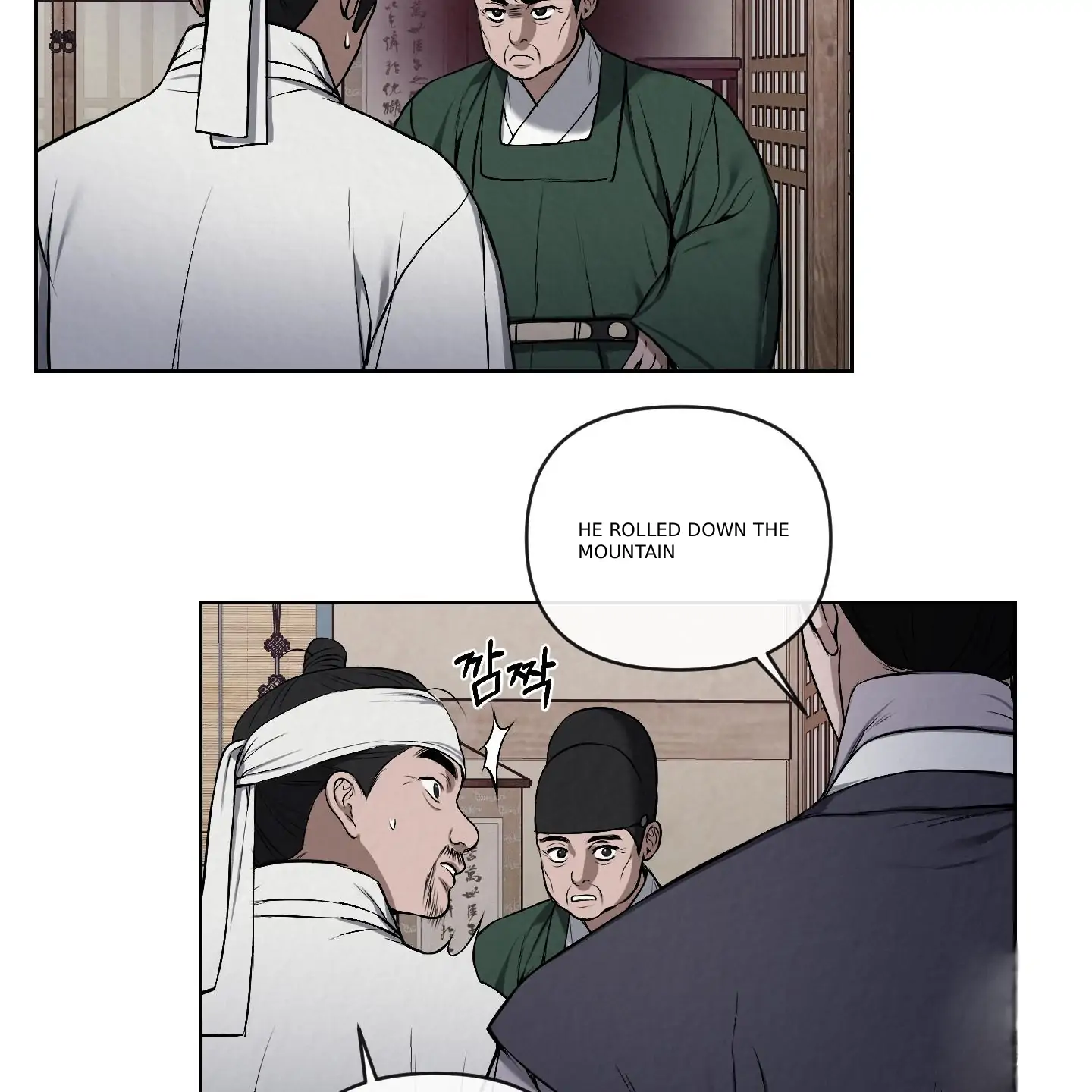 Evil work - Chapter 19 manhwa