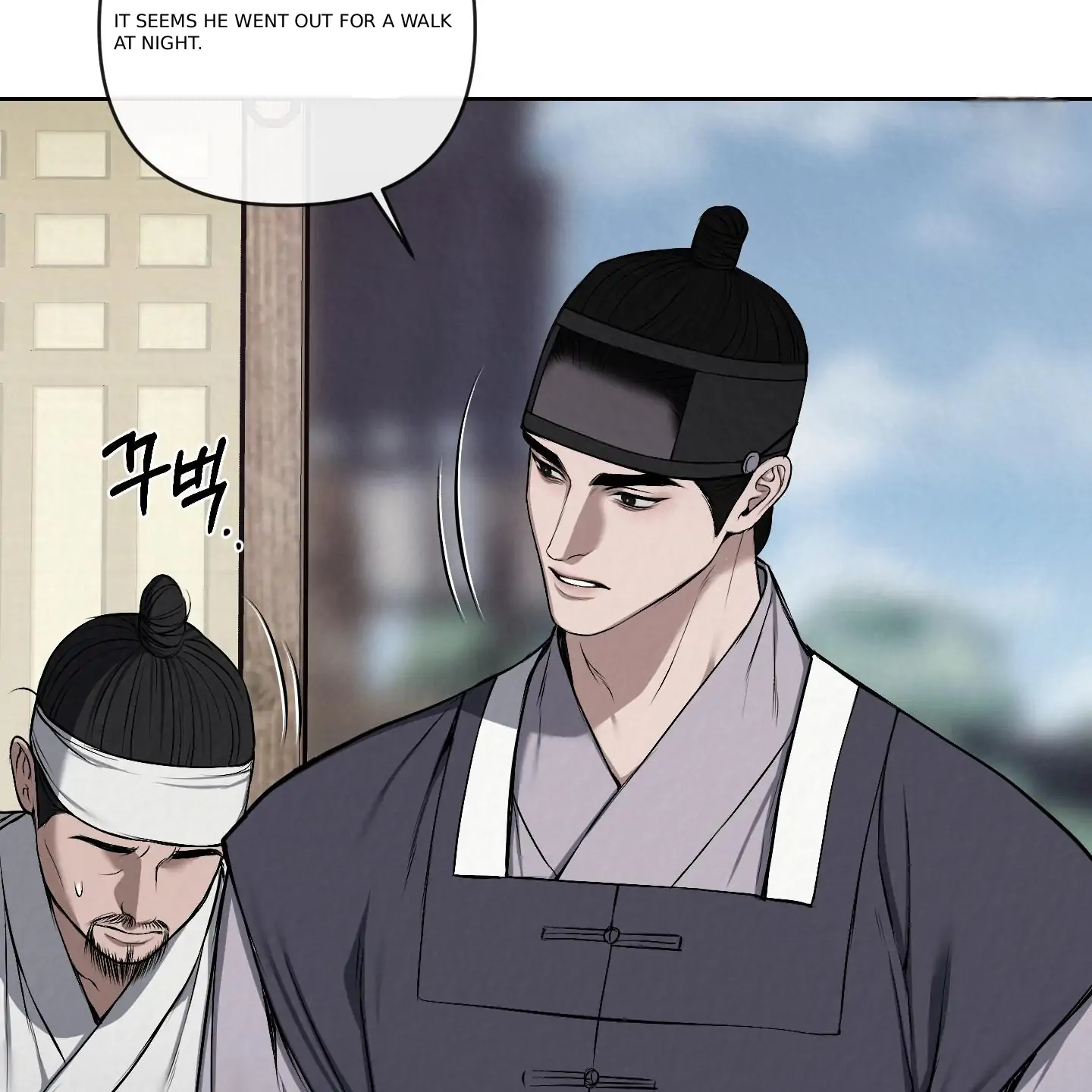 Evil work - Chapter 19 manhwa