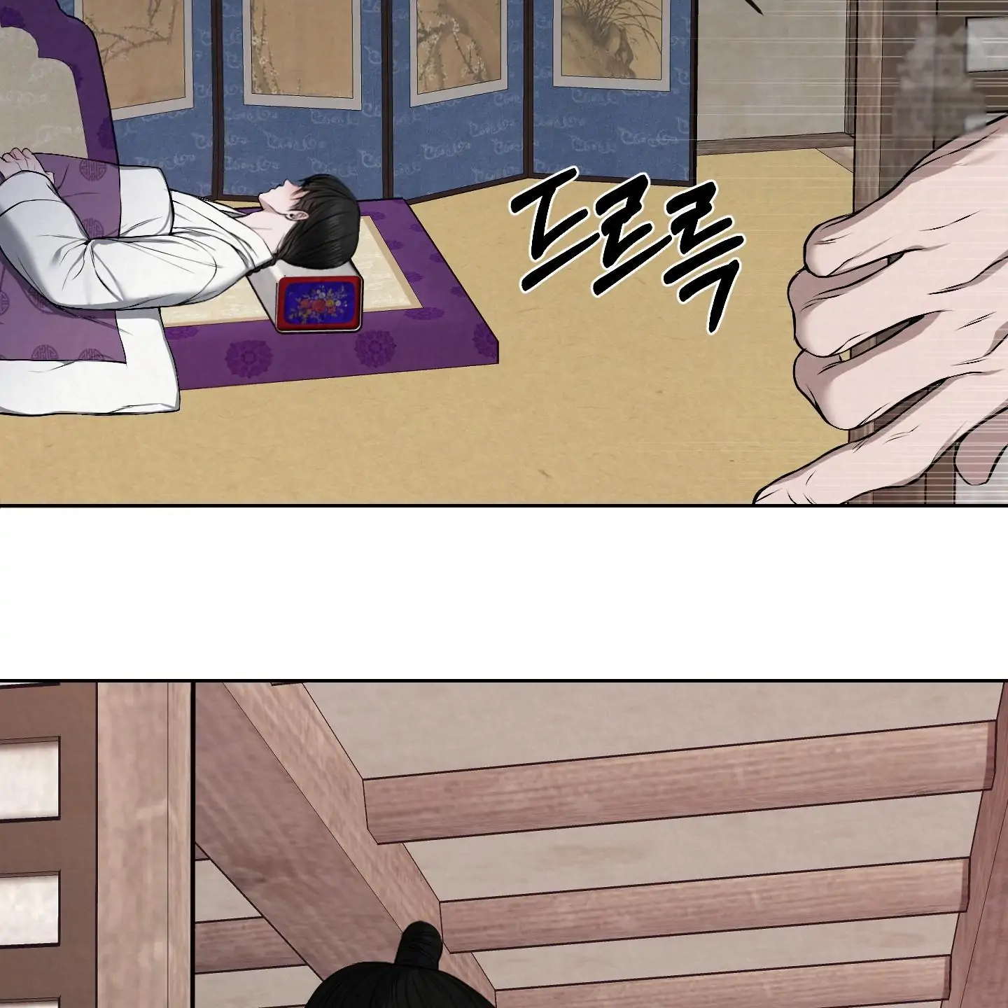 Evil work - Chapter 19 manhwa