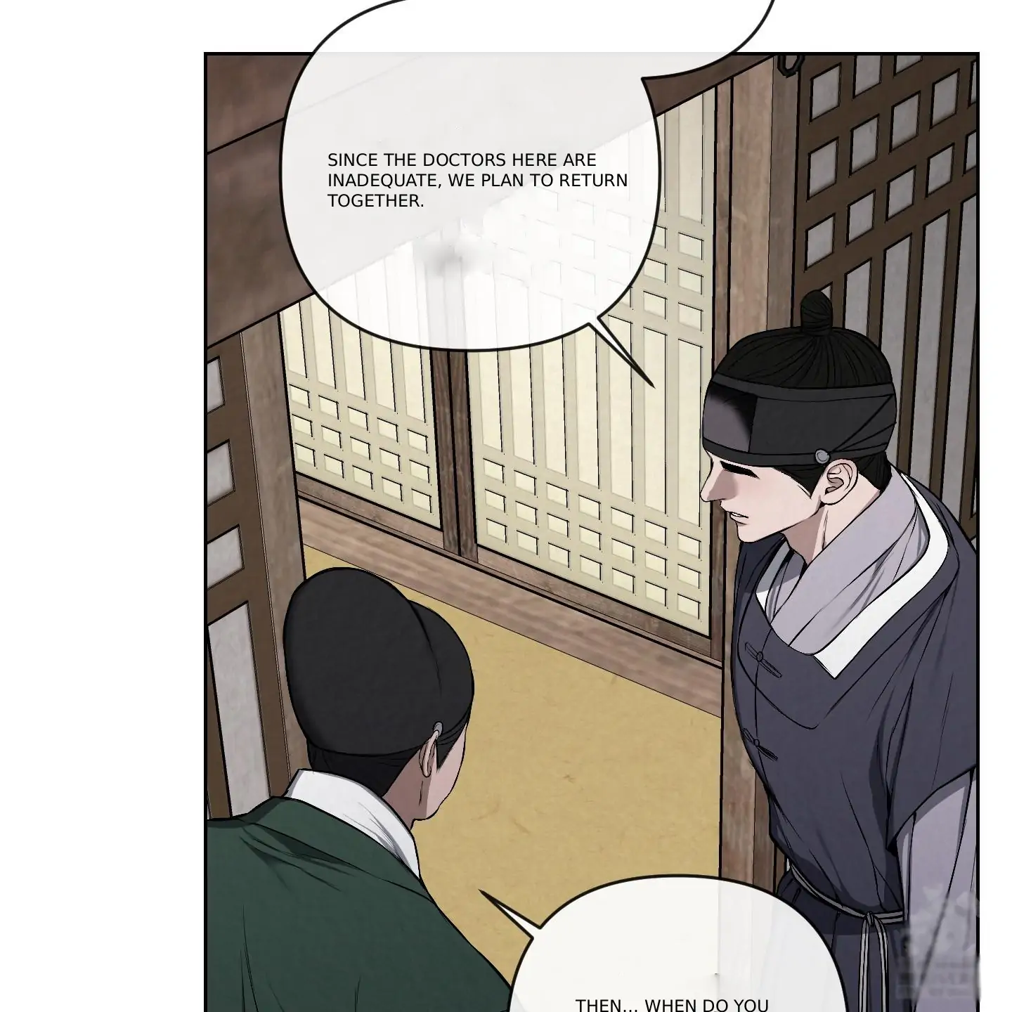 Evil work - Chapter 19 manhwa