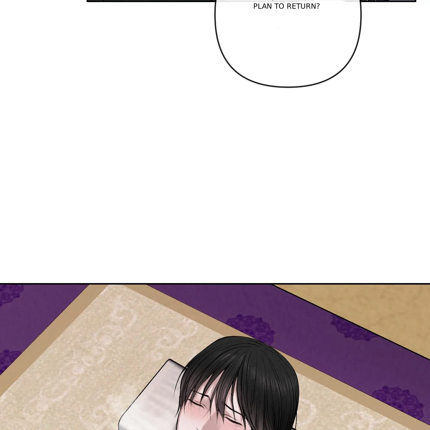 Evil work - Chapter 19 manhwa