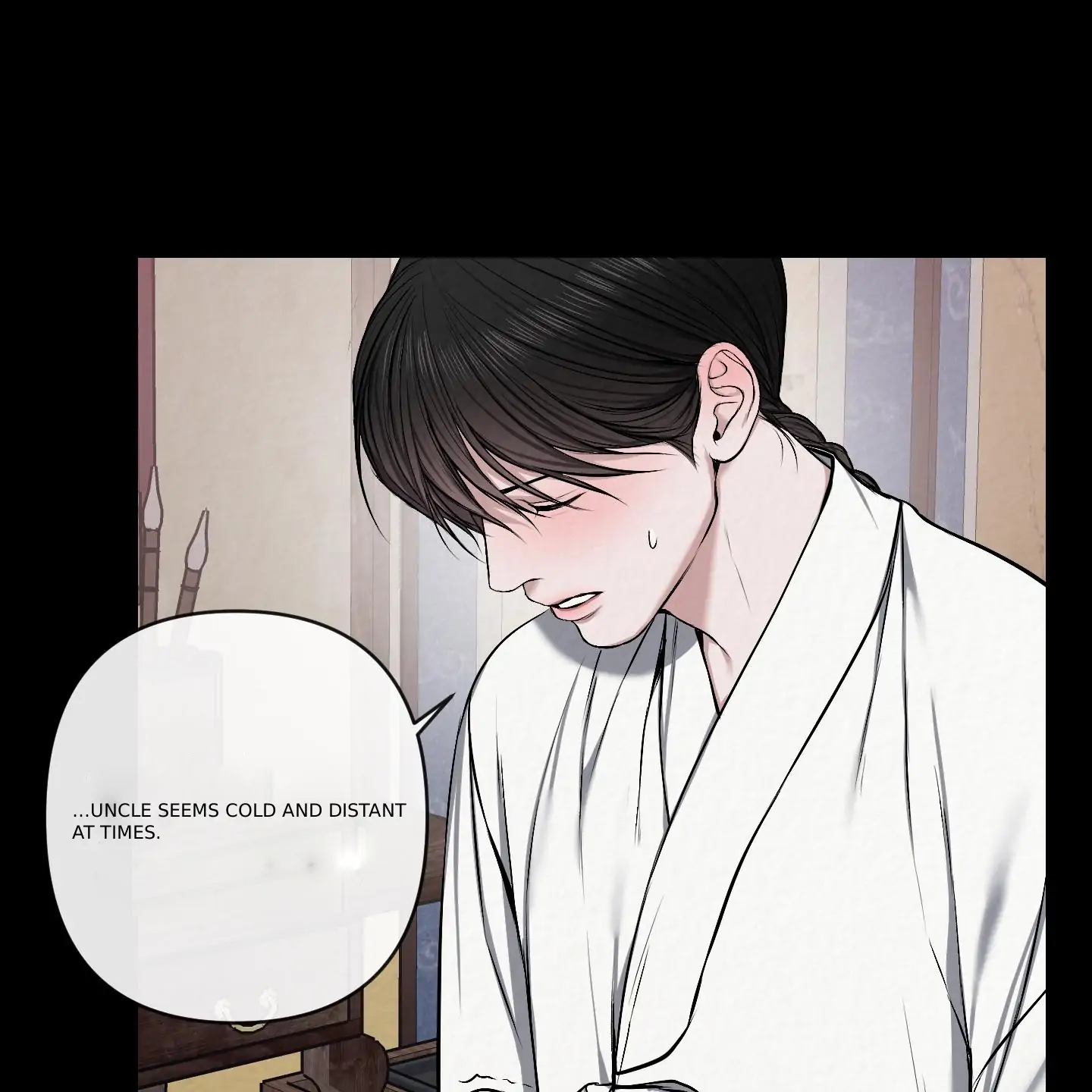 Evil work - Chapter 19 manhwa