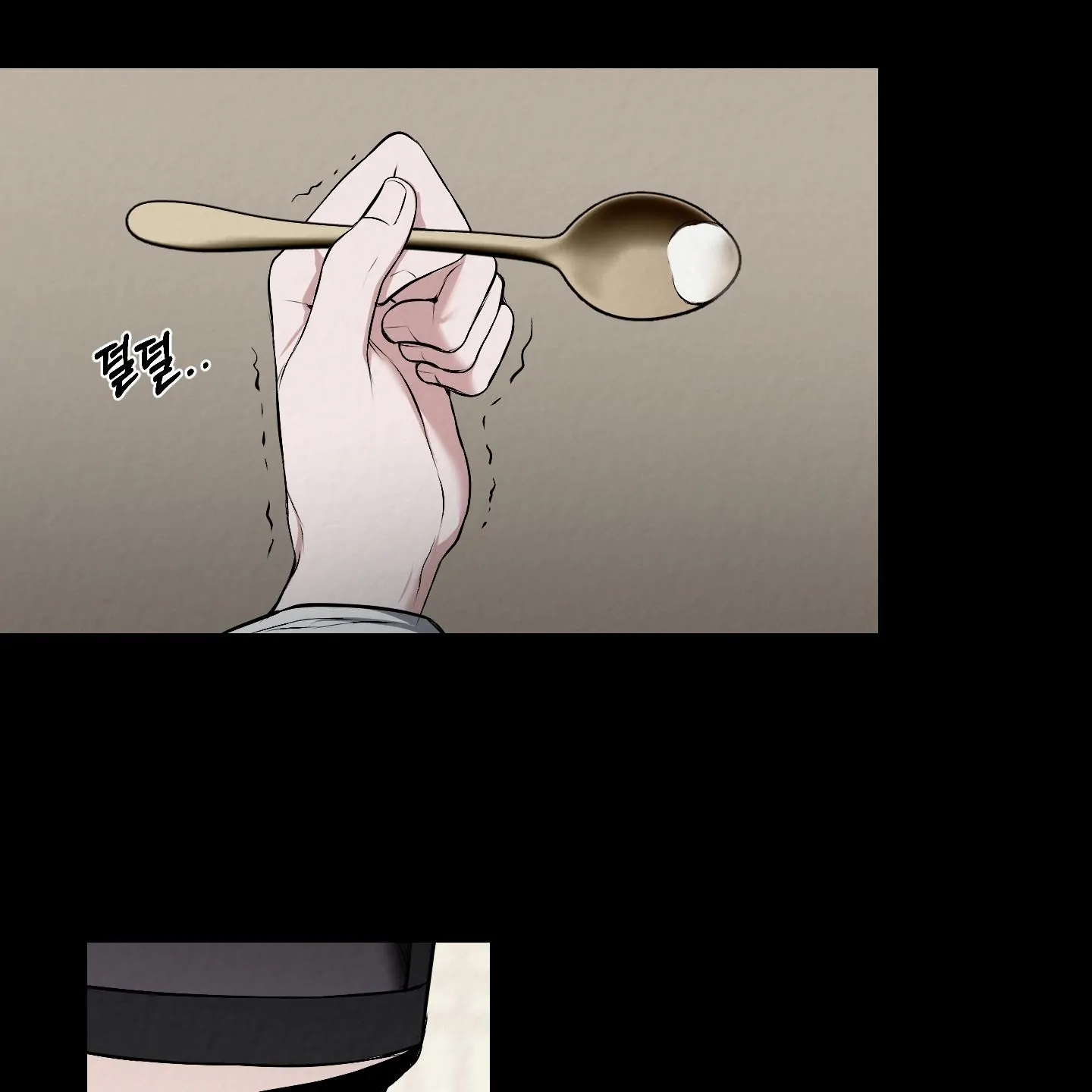 Evil work - Chapter 19 manhwa