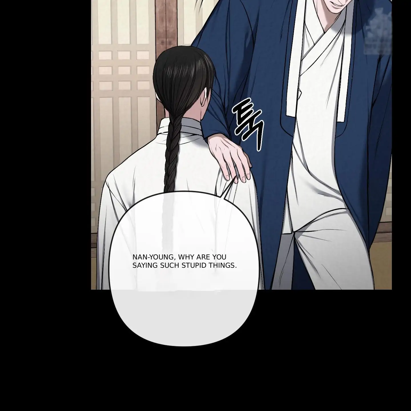 Evil work - Chapter 19 manhwa