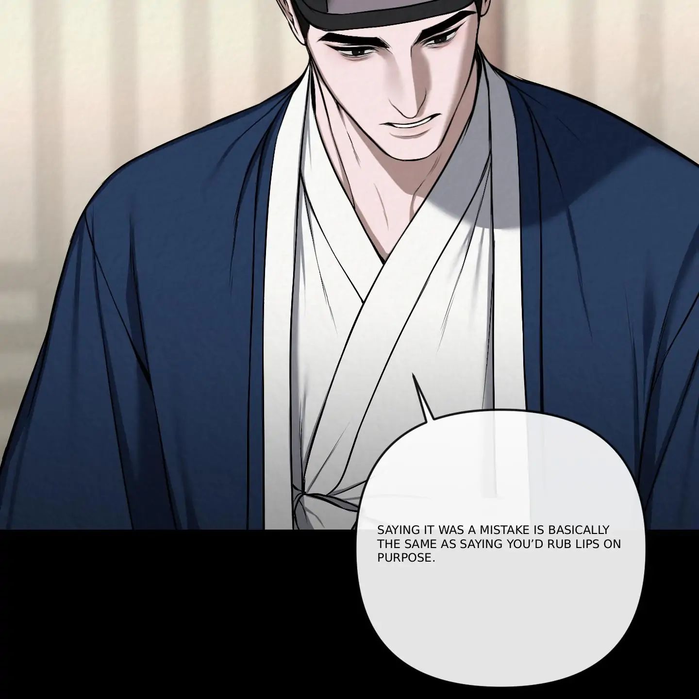 Evil work - Chapter 19 manhwa