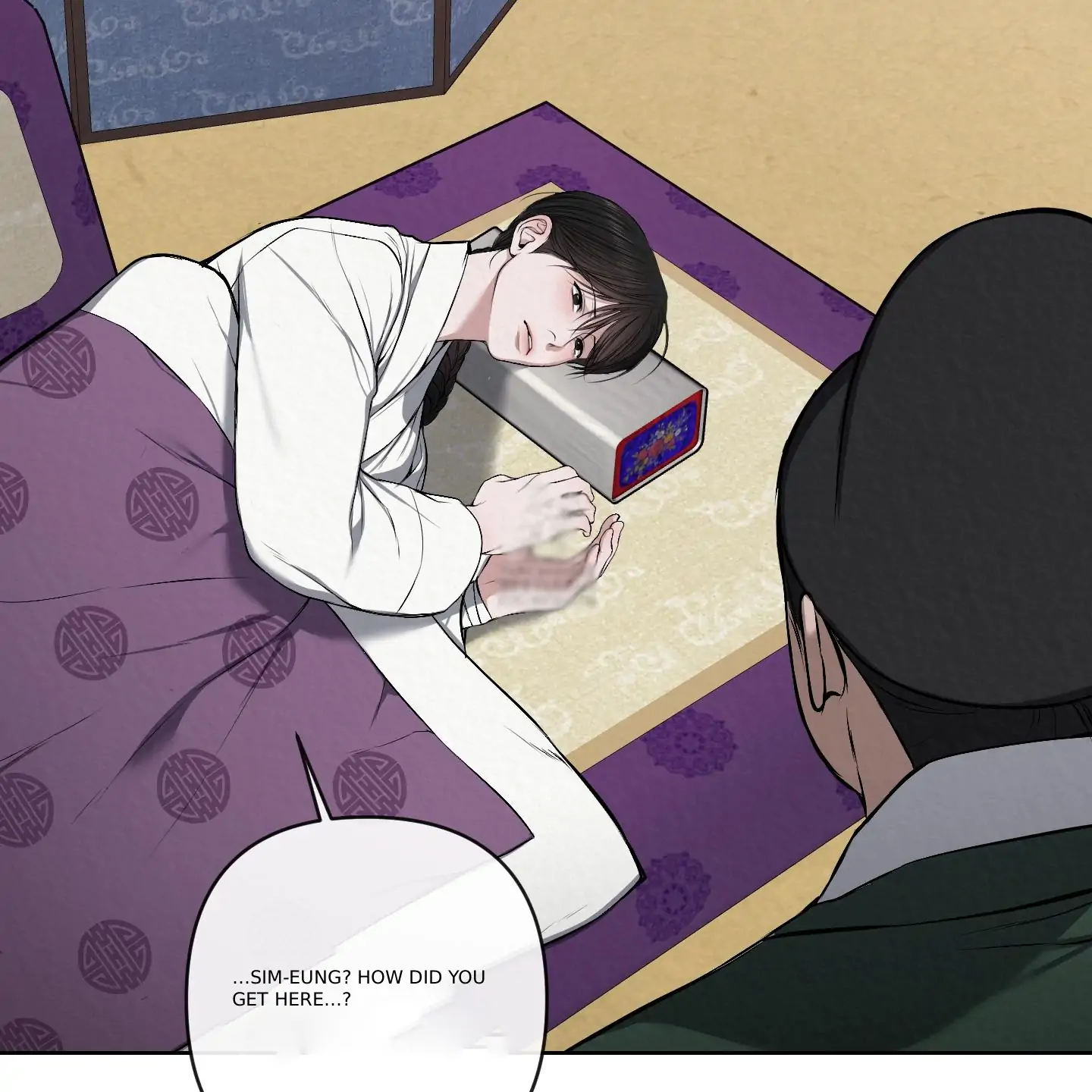 Evil work - Chapter 19 manhwa