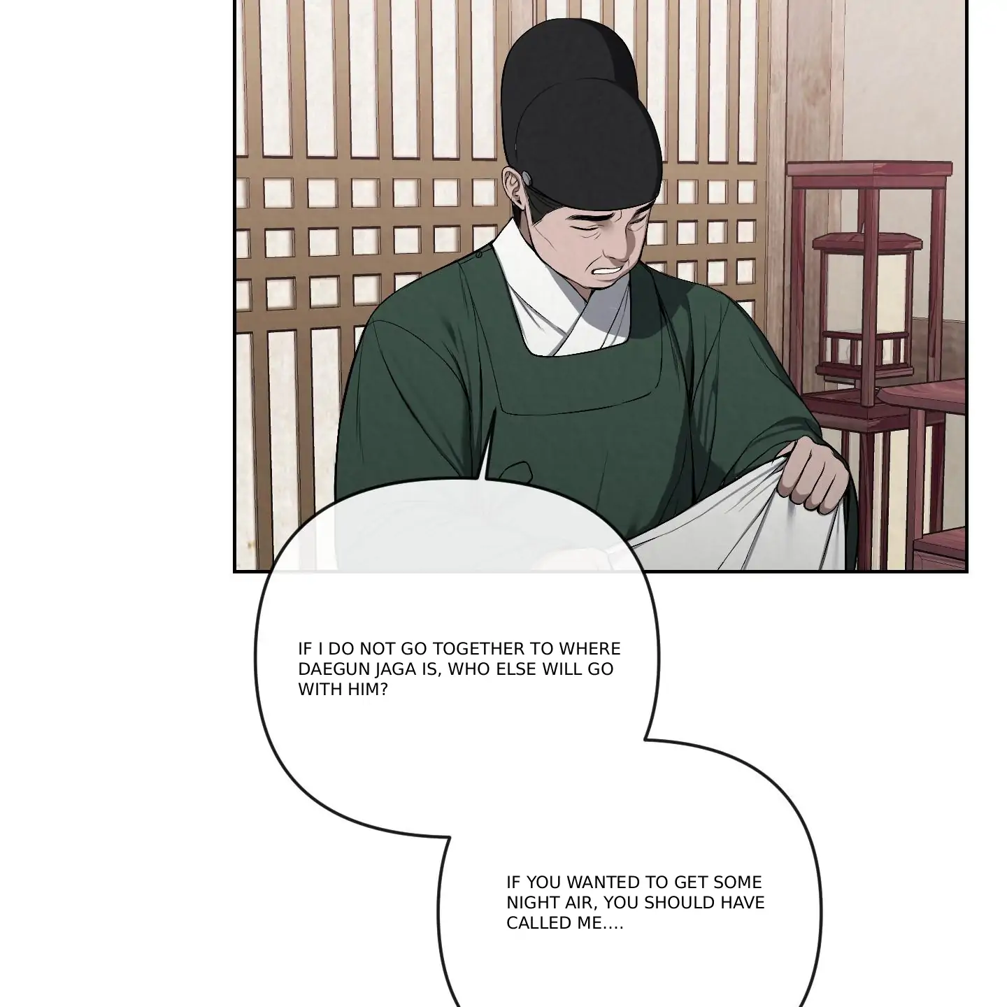 Evil work - Chapter 19 manhwa