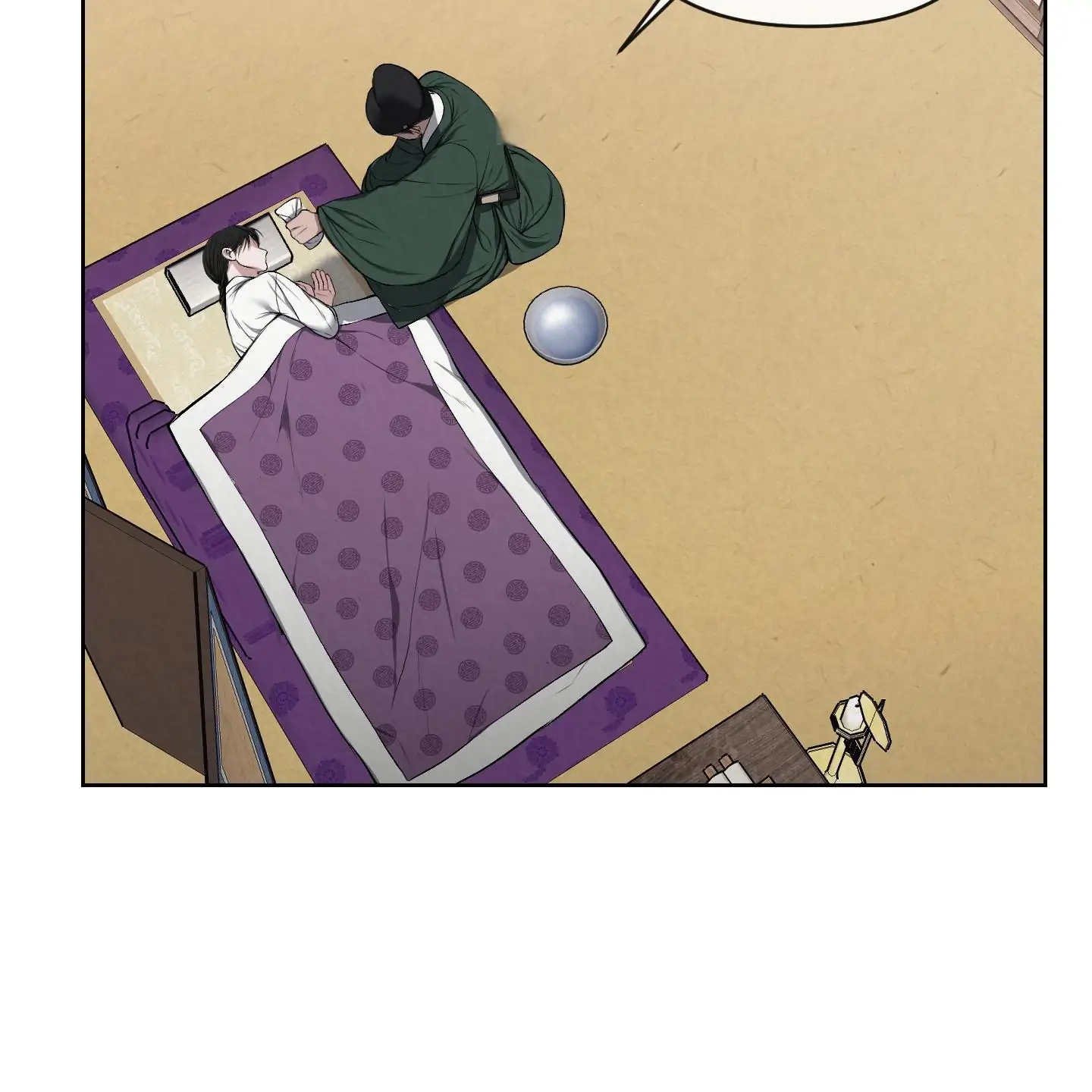 Evil work - Chapter 19 manhwa