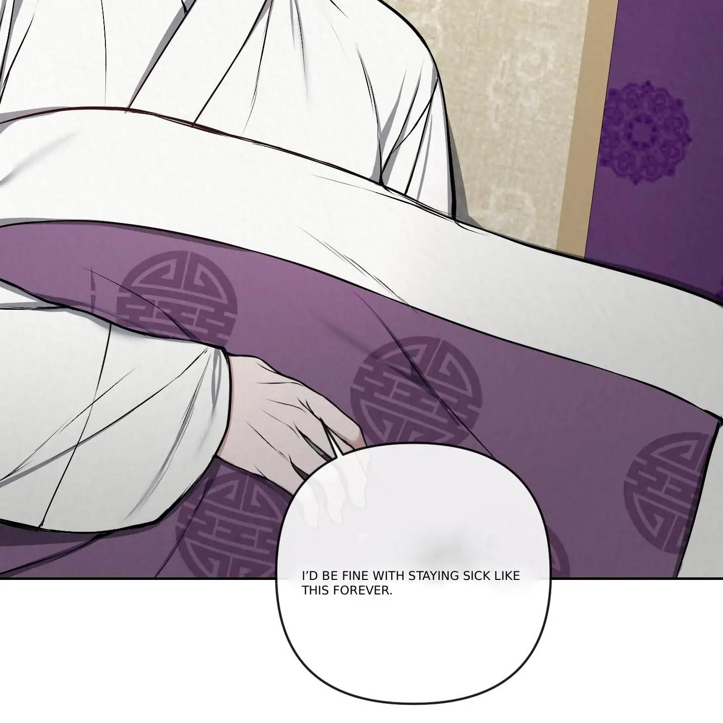 Evil work - Chapter 19 manhwa