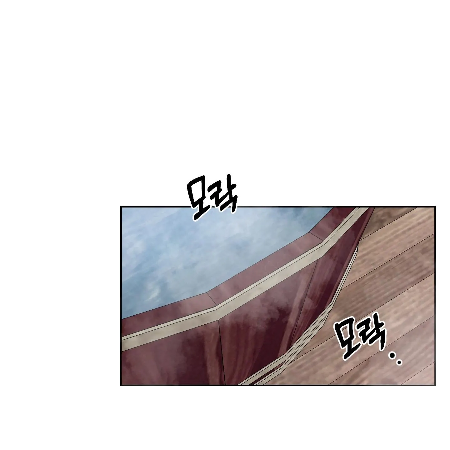 Evil work - Chapter 20 manhwa