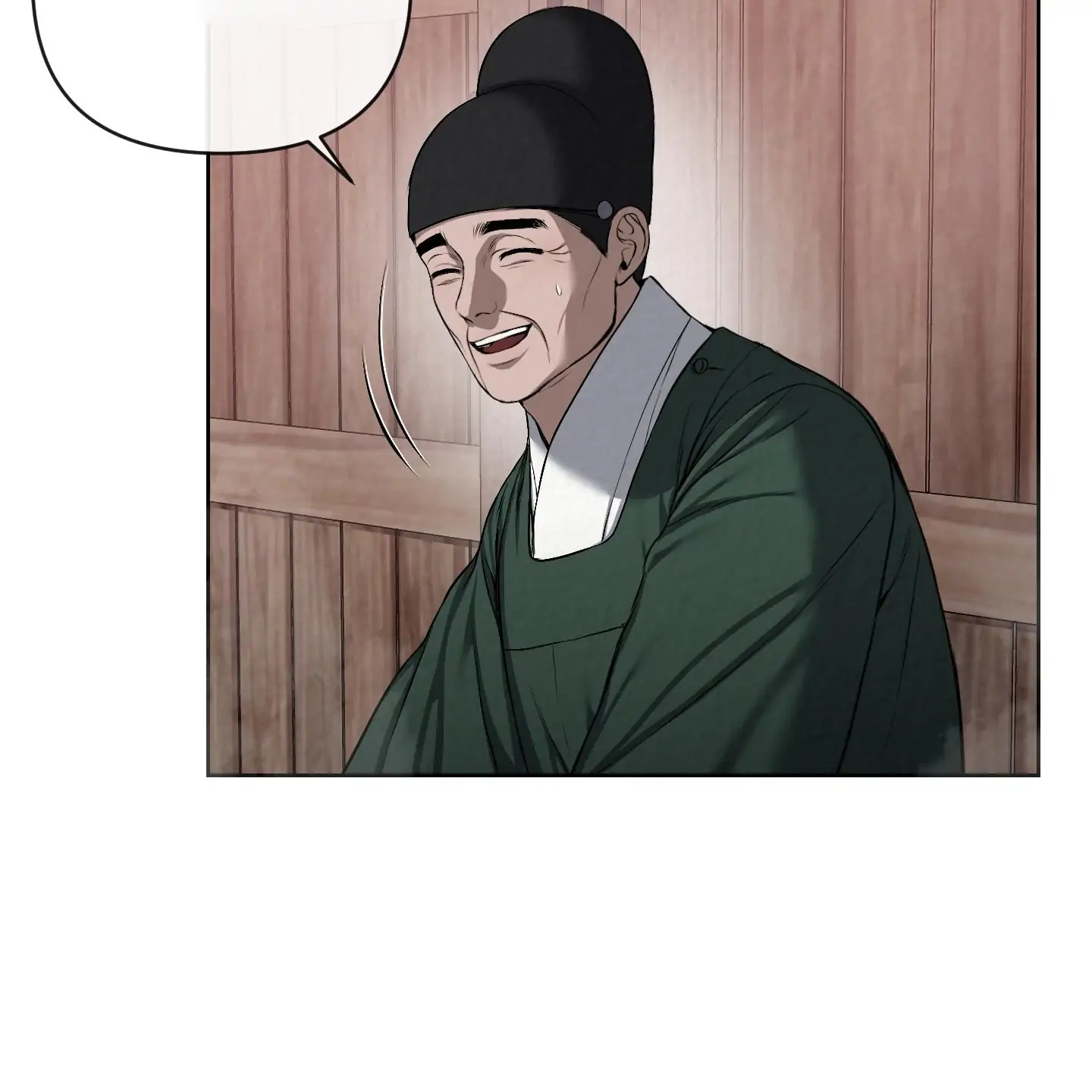 Evil work - Chapter 20 manhwa