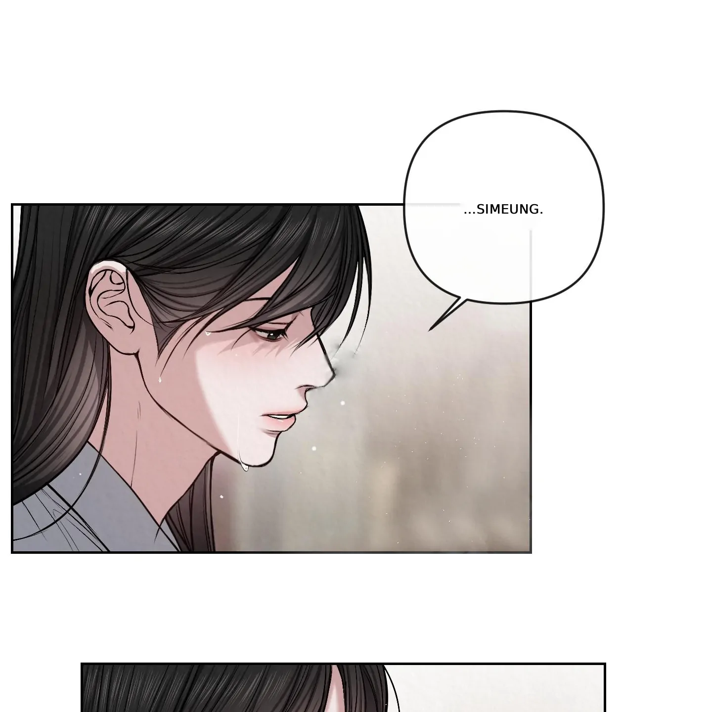 Evil work - Chapter 20 manhwa