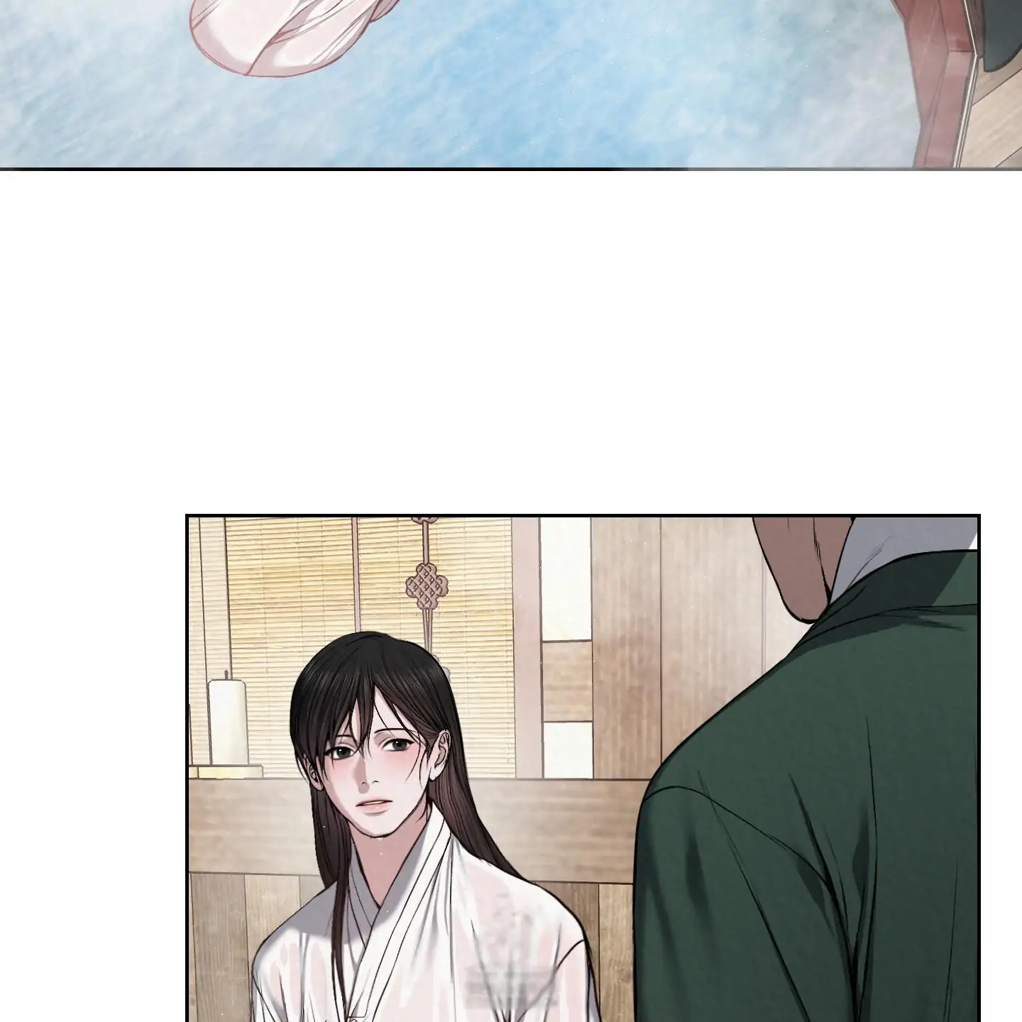 Evil work - Chapter 20 manhwa