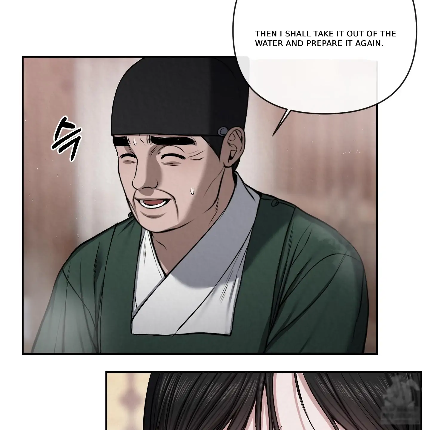 Evil work - Chapter 20 manhwa