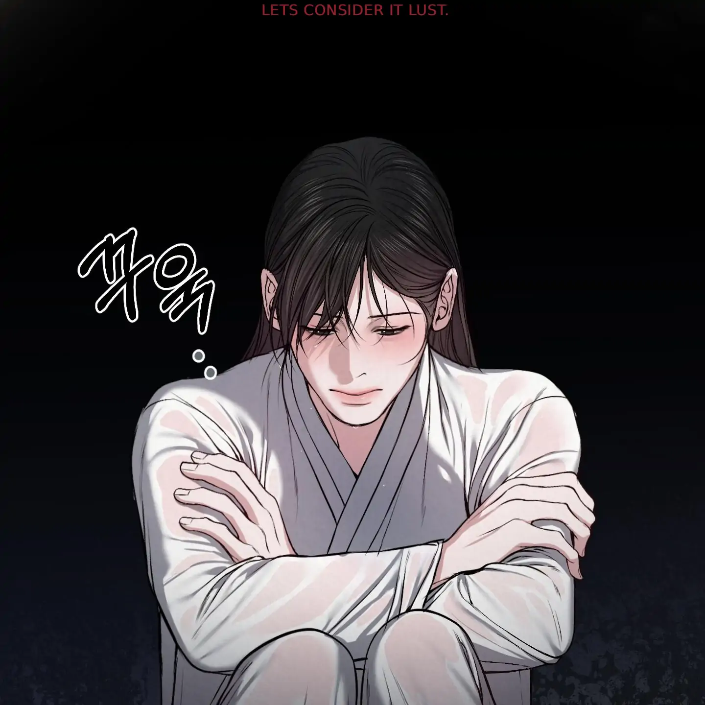 Evil work - Chapter 20 manhwa
