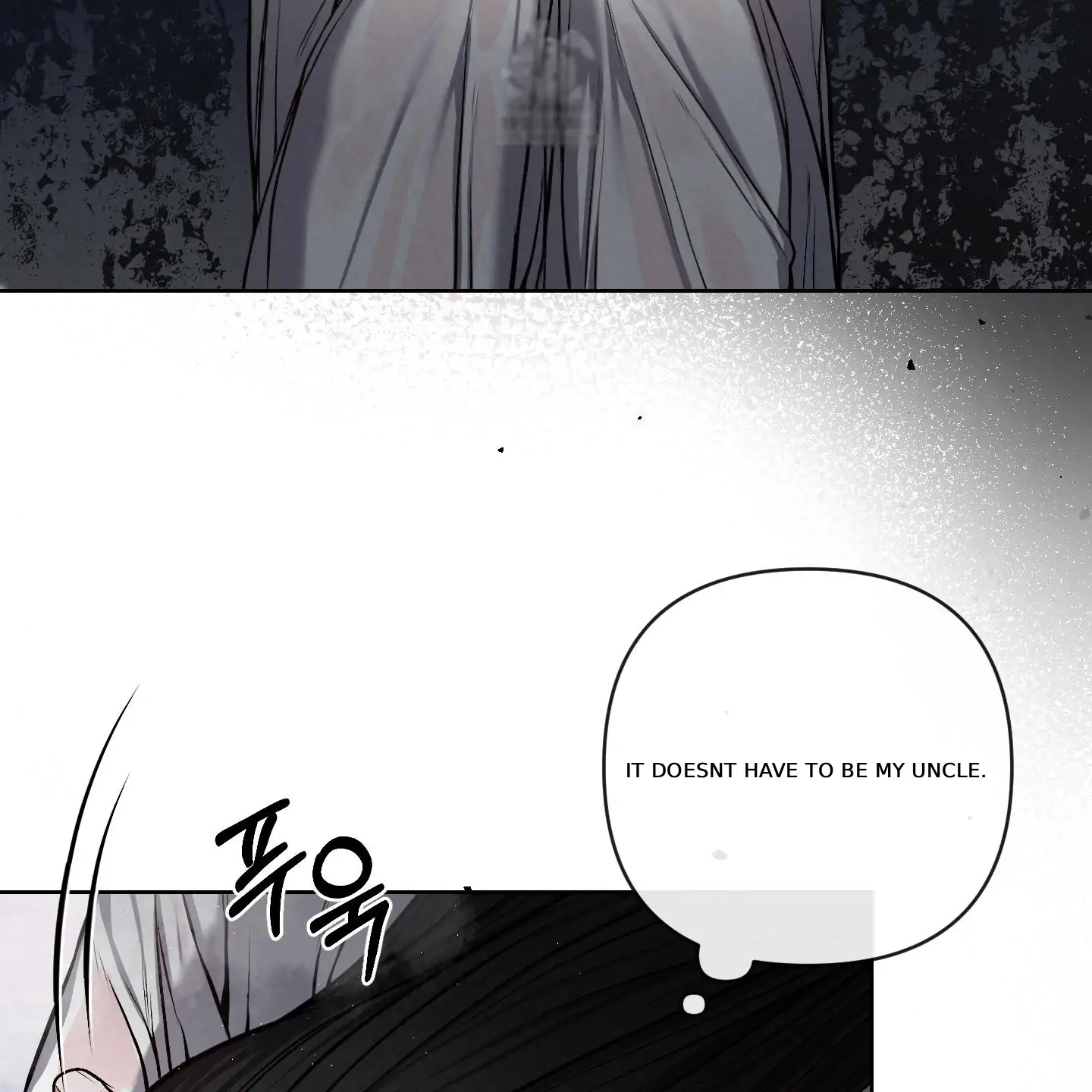 Evil work - Chapter 20 manhwa